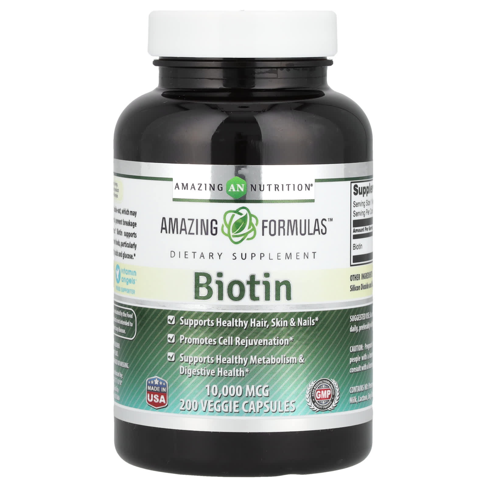 Amazing Nutrition Biotin – 200 gélules végétales — Tunisie