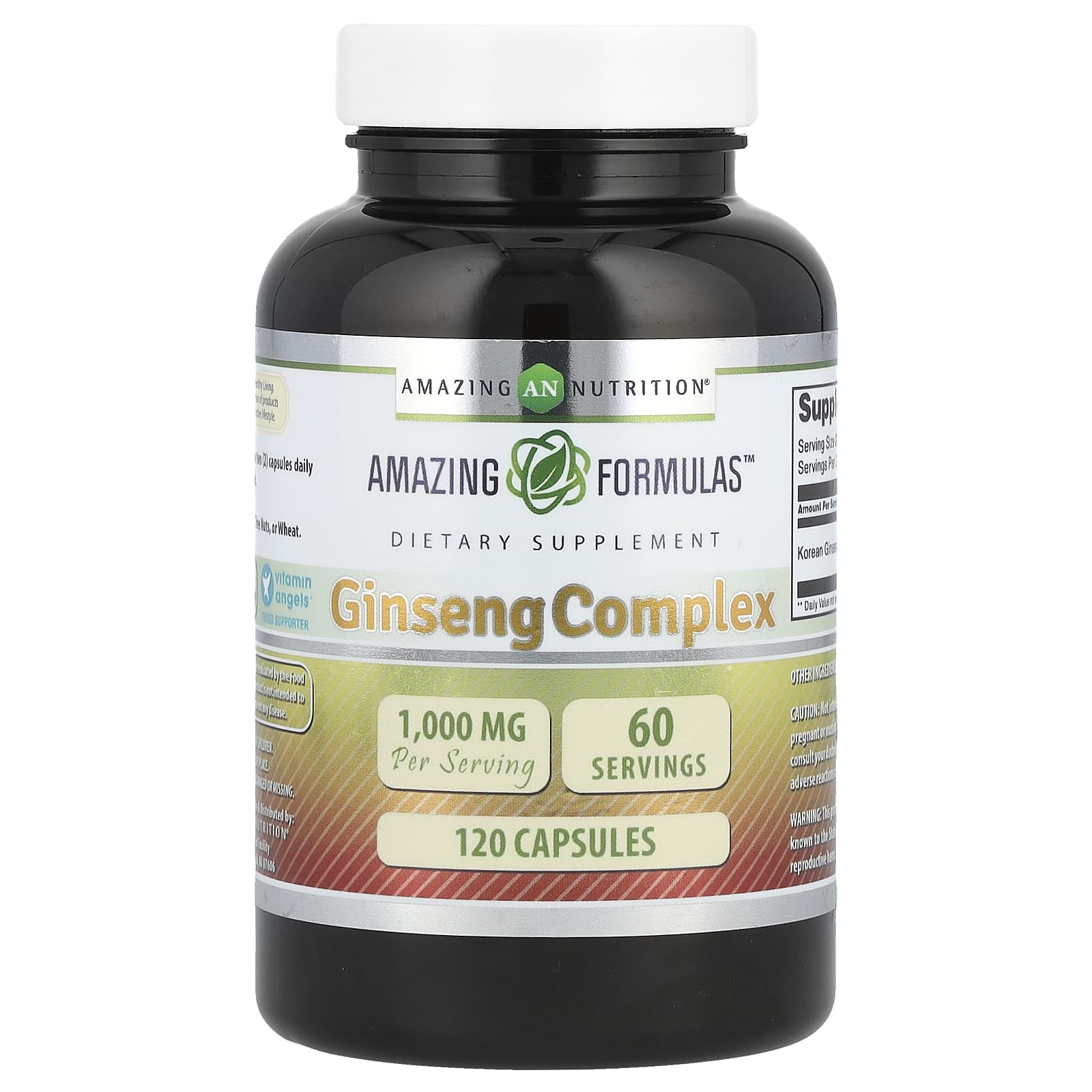 Amazing Nutrition Ginseng Complex – 120 gélules — Tunisie