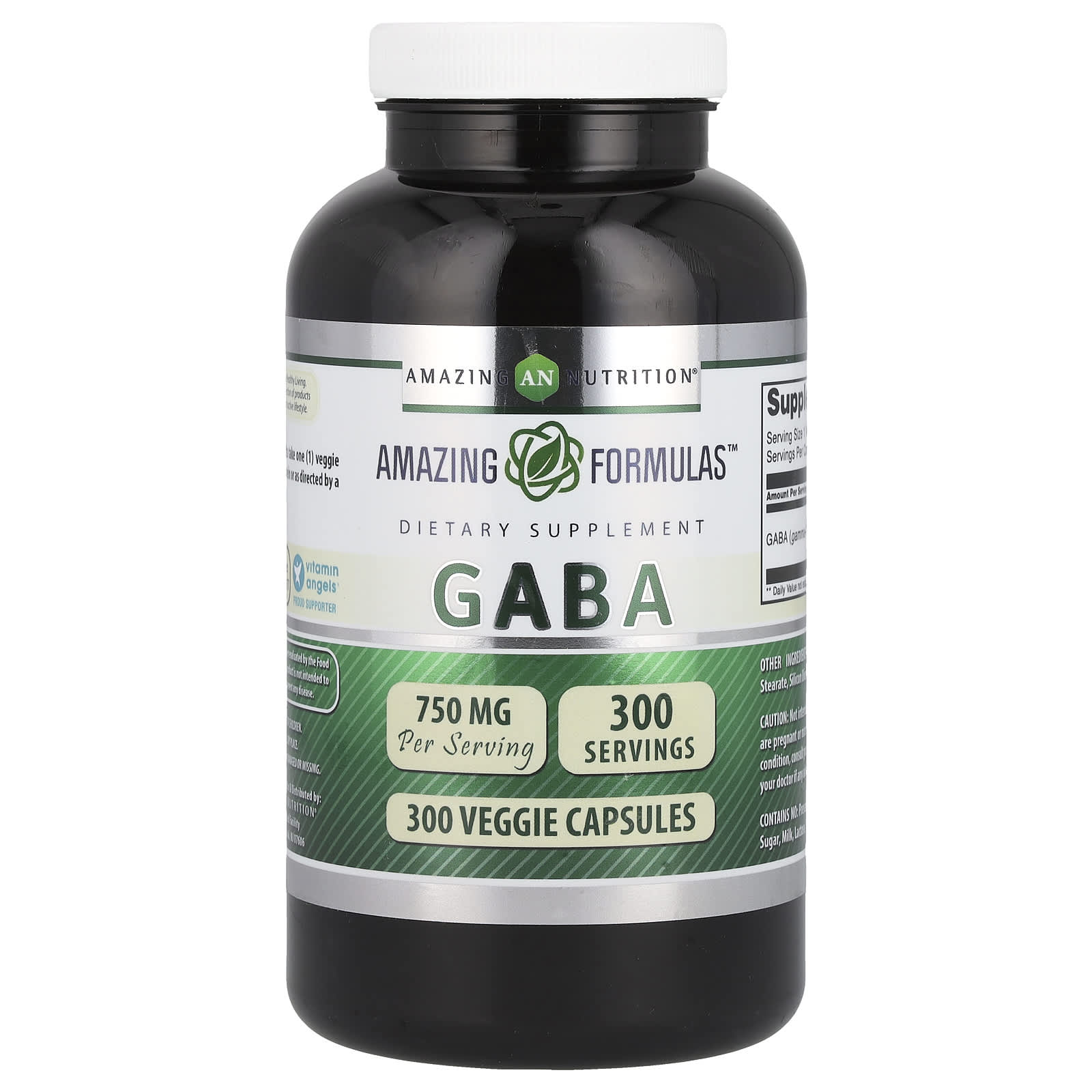 Amazing Nutrition GABA – 300 gélules végétales — Tunisie