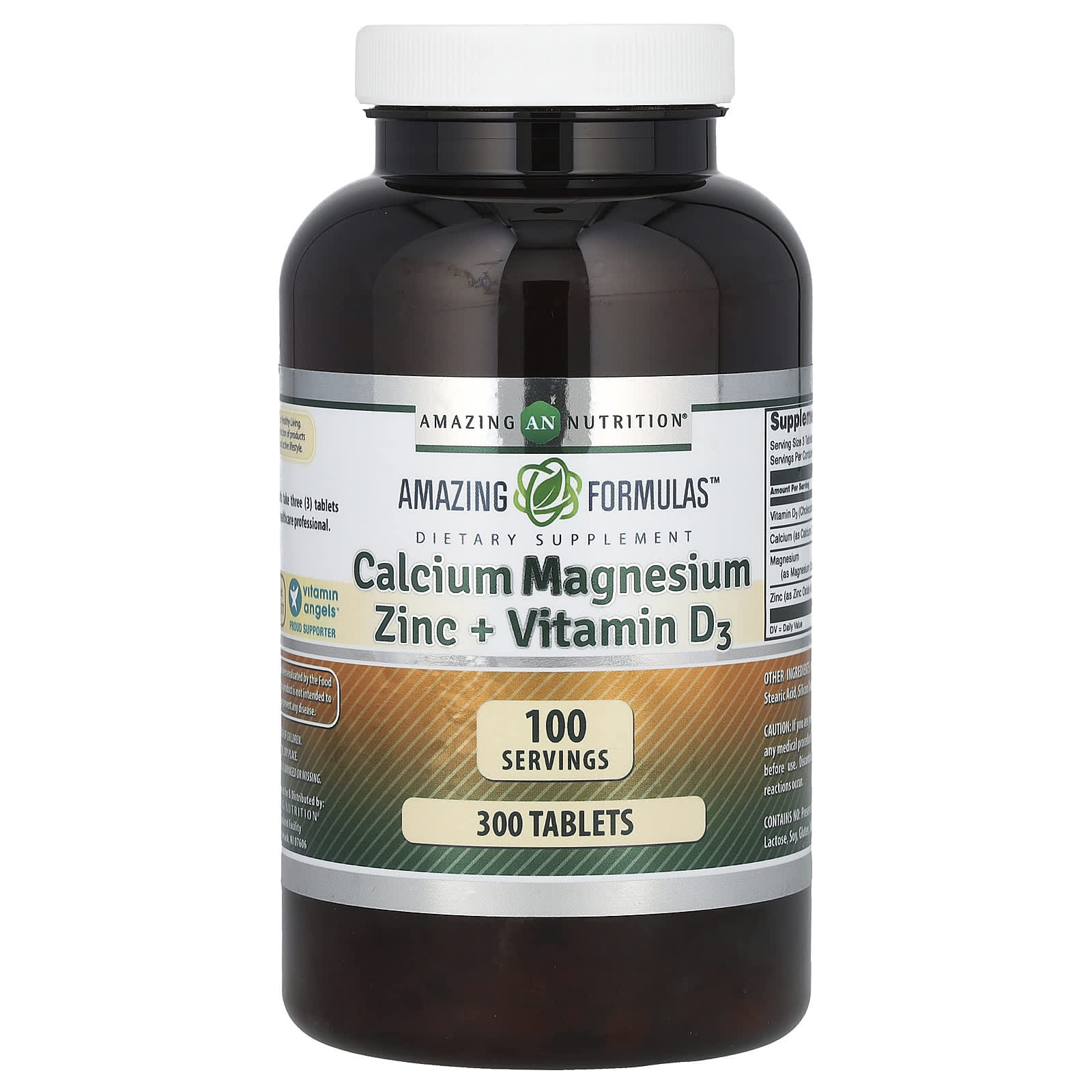 Amazing Nutrition Amazing Formulas – 300 comprimés — Tunisie