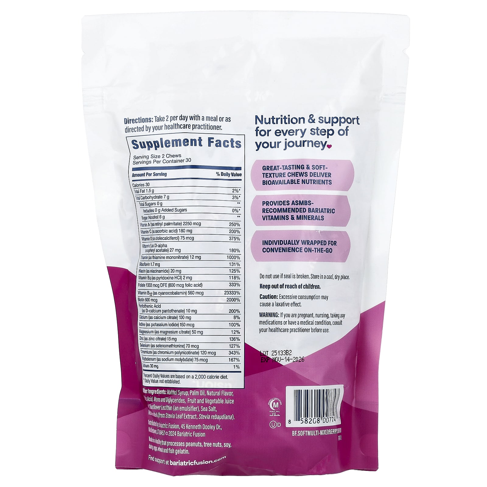 Bariatric Fusion Multivitamin Soft Chew, 60 Soft Chews – Mixed Berry — photo 2 sur 2
