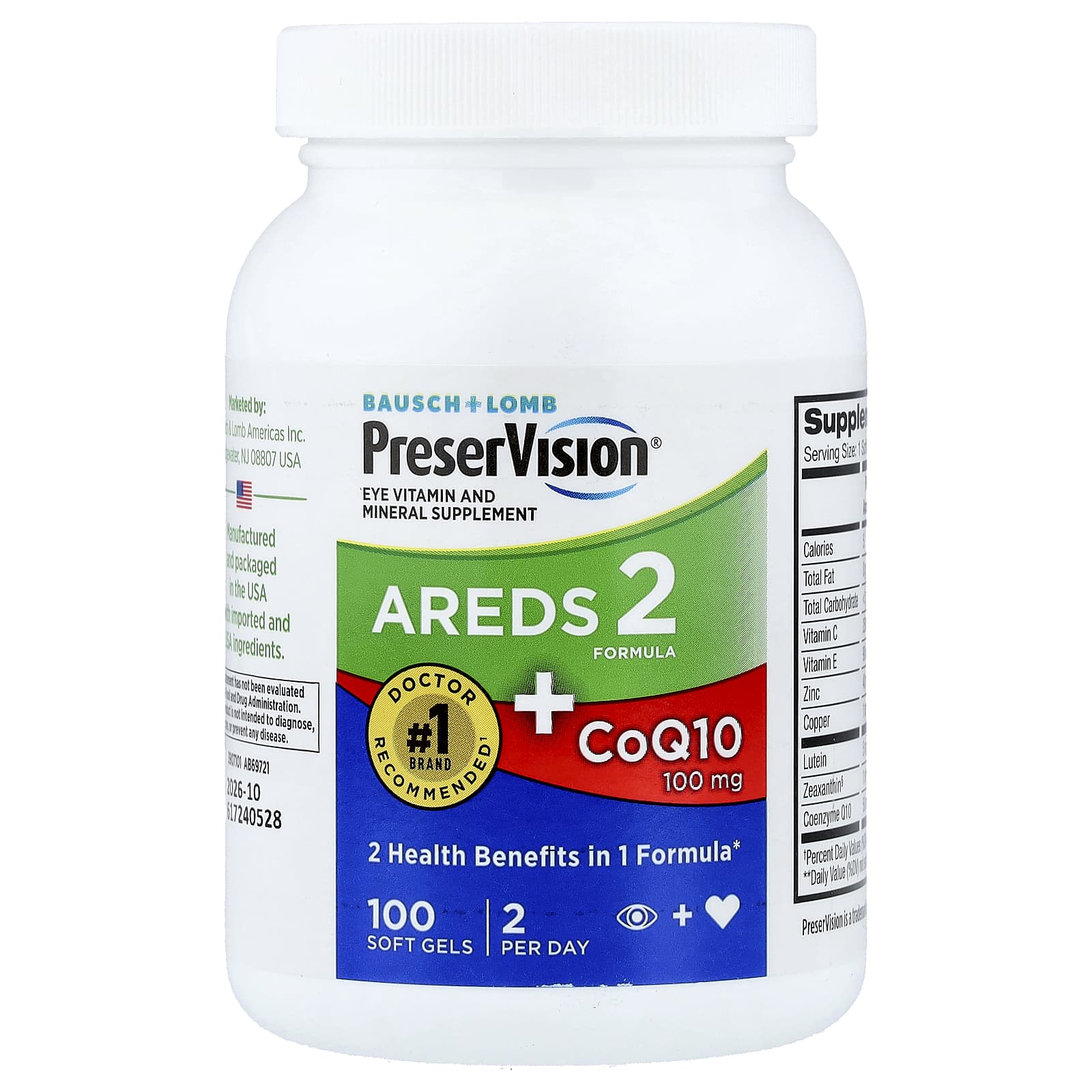 PreserVision AREDS 2 Formula + CoQ10 – 100 capsules molles — étiquette 1