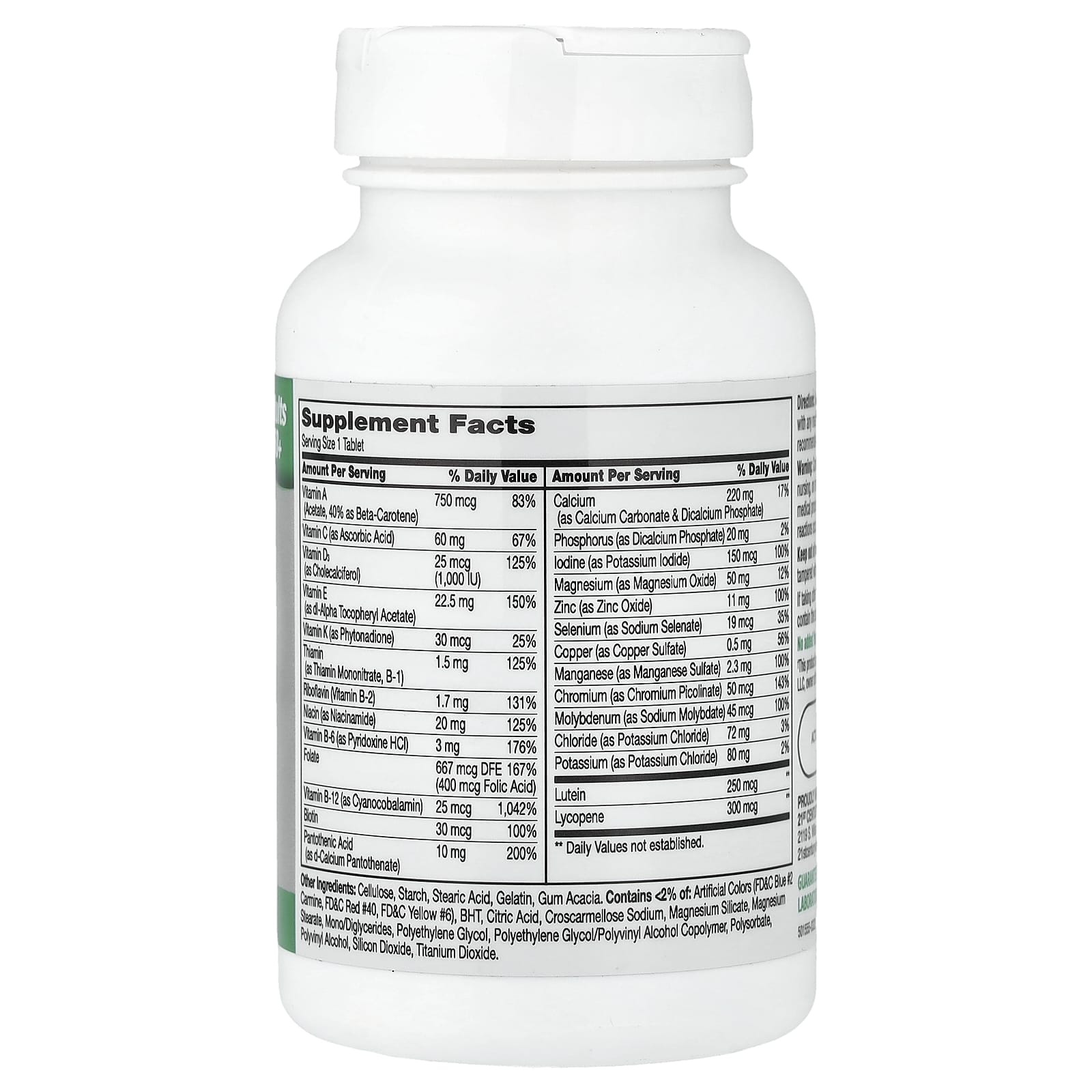 21st Century Sentry Senior, Multivitamin & Multimineral Supplement – 125 comprimés — photo 2 sur 2