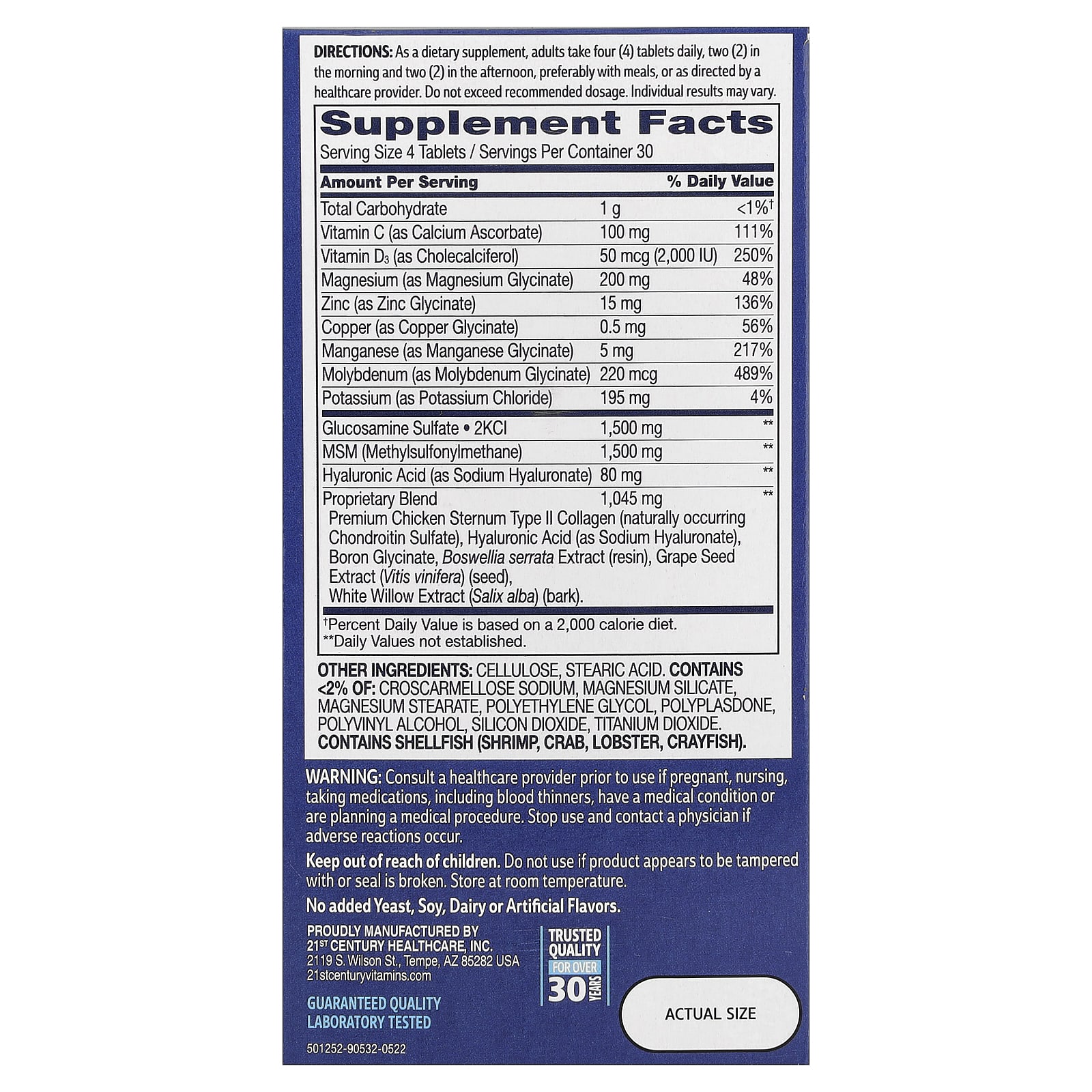 21st Century Arthri-Flex Advantage + Vitamin D3, 120 Coated Tablets — photo 2 sur 2