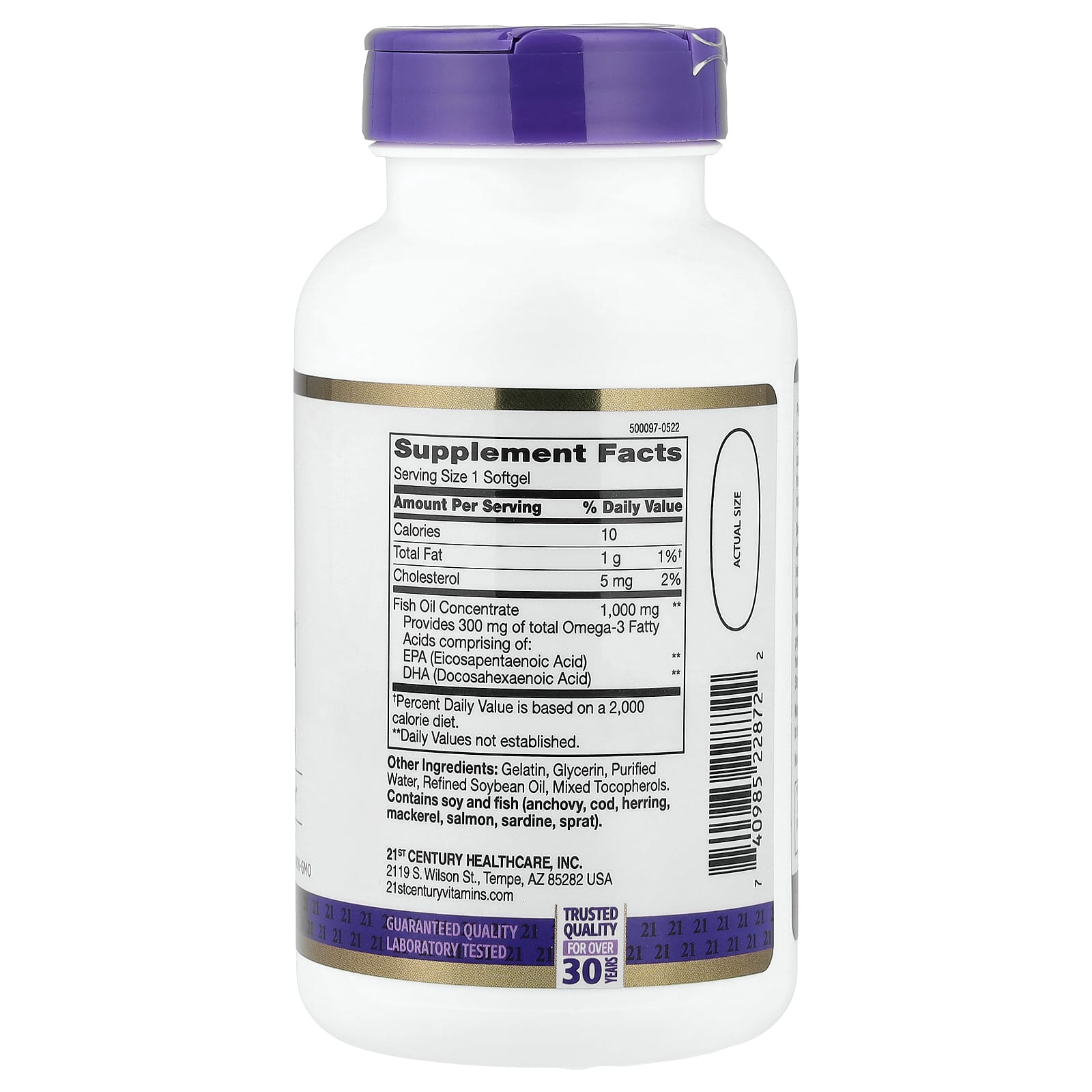 21st Century Fish Oil – 120 capsules molles — photo 2 sur 2