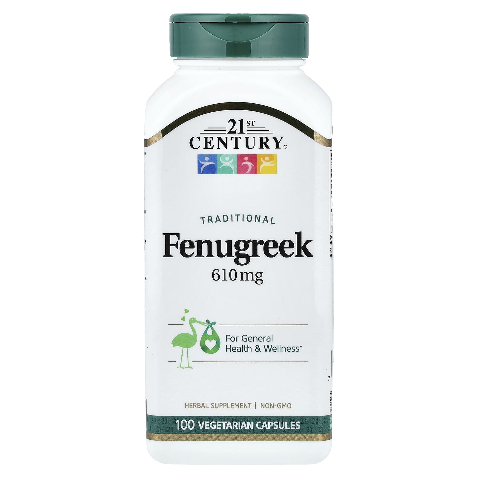 21st Century Fenugreek – 100 gélules végétales — Tunisie