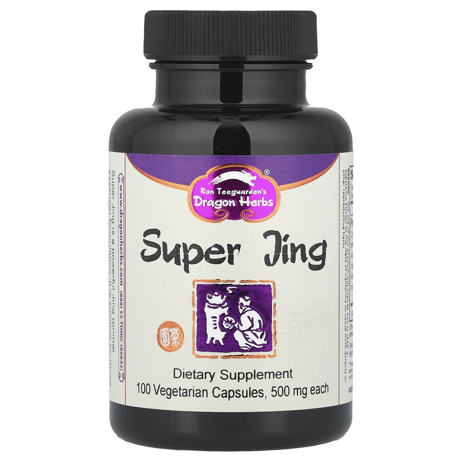 Dragon Herbs Super Jing – 100 gélules végétales — Tunisie