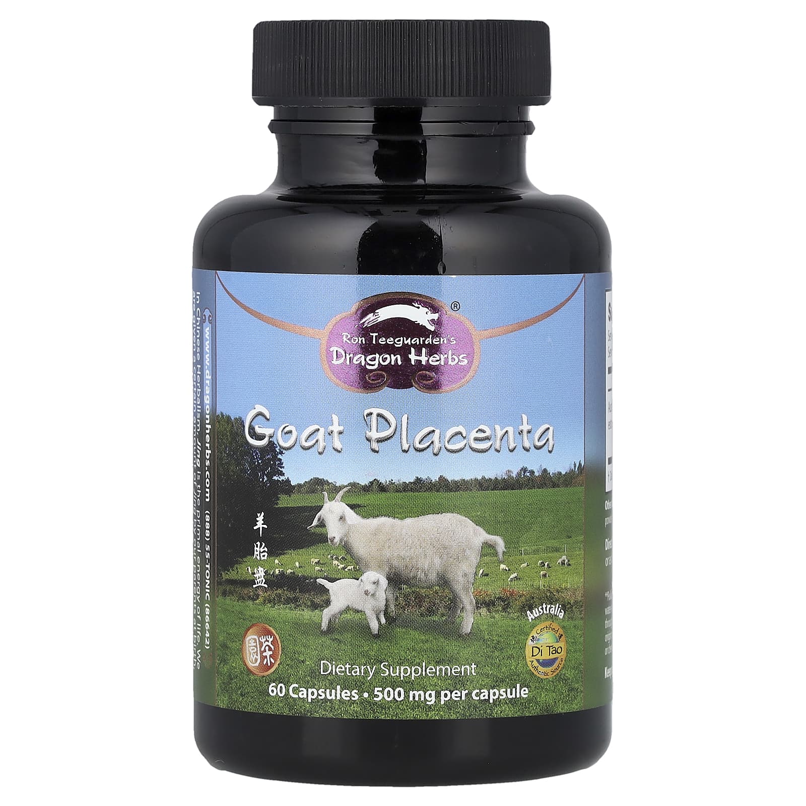 Dragon Herbs Goat Placenta – 60 gélules — Tunisie