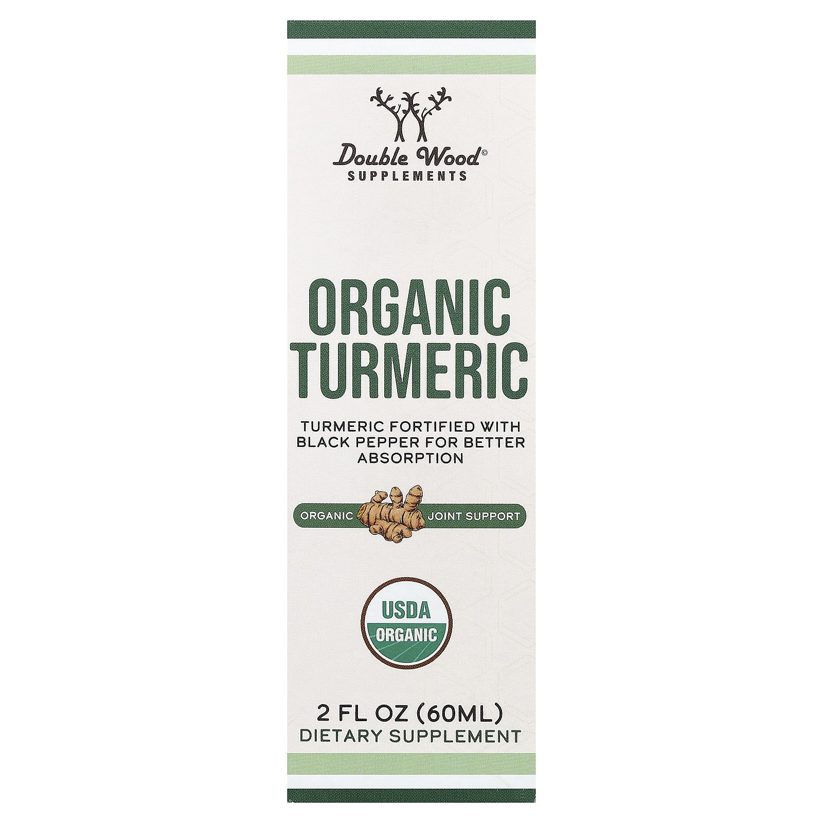 Double Wood Supplements Organic Turmeric – 60 ml — Tunisie
