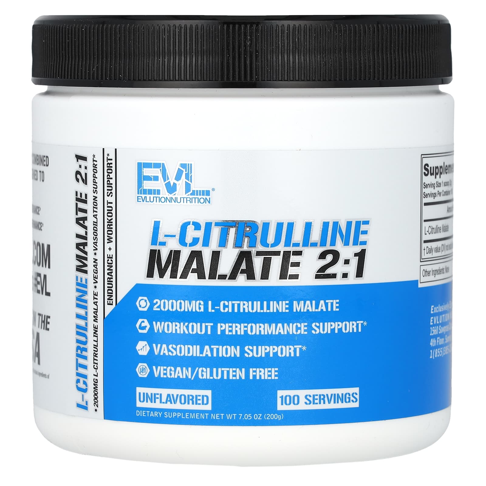 EVLution Nutrition L-Citrulline Malate 2:1 – Sans arôme – 200 g — Tunisie