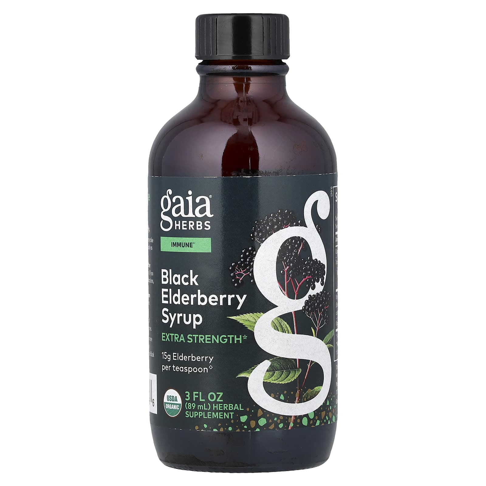 Gaia Herbs Black Elderberry Syrup – Black Elderberry Syrup – 89 ml — Tunisie