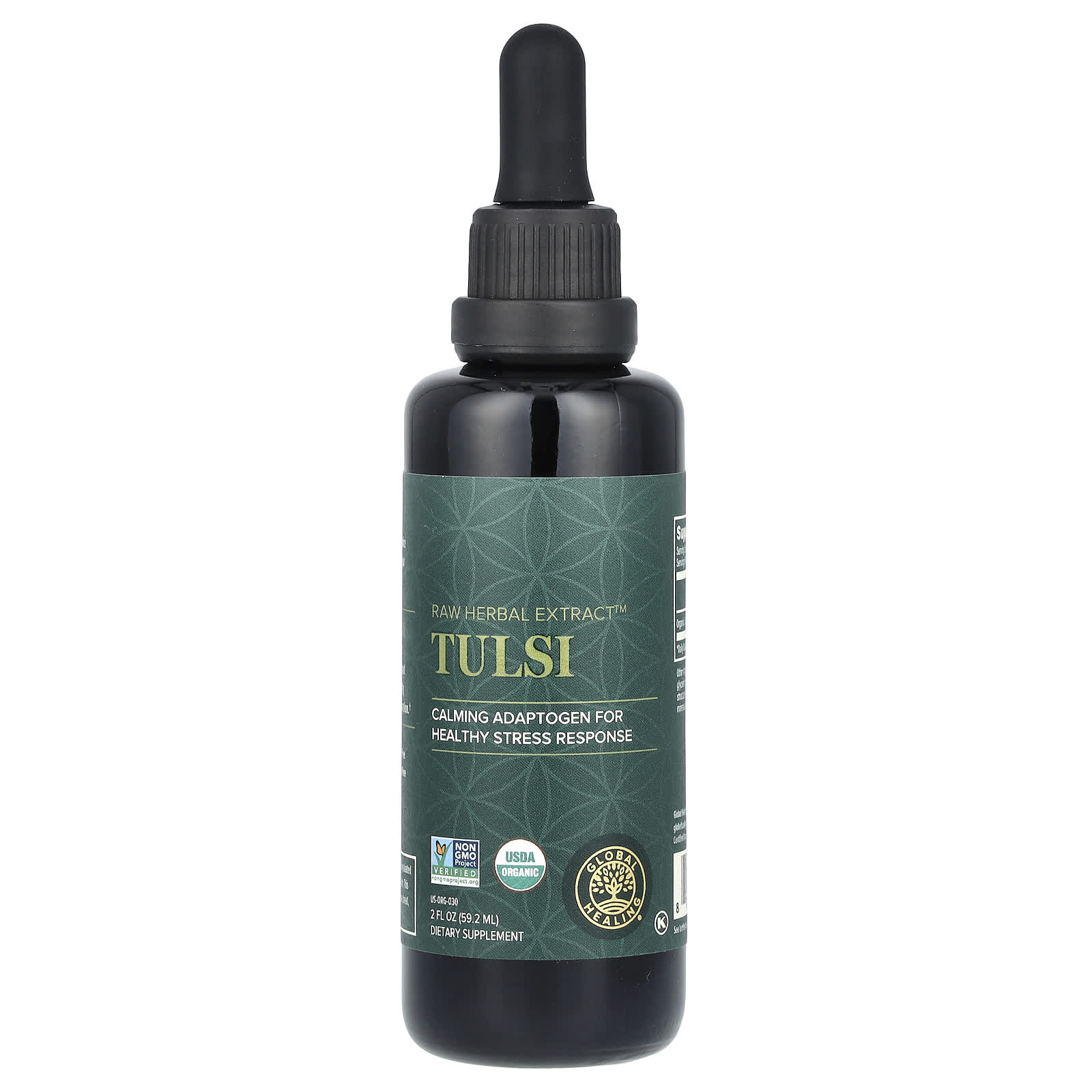 Global Healing Raw Herbal Extract, Tulsi – 59,2 ml — Tunisie