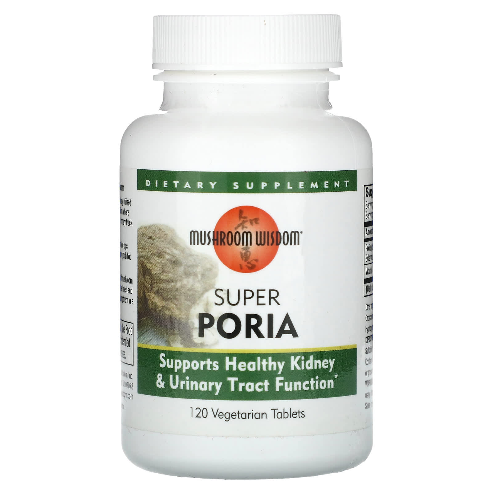Mushroom Wisdom Super Poria, 120 Vegetarian Tablets — Tunisie