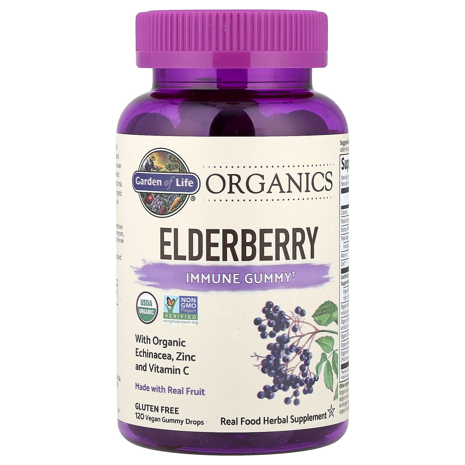 Garden of Life Organics, Immune Gummy, 120 Vegan Gummy Drops – Elderberry — Tunisie