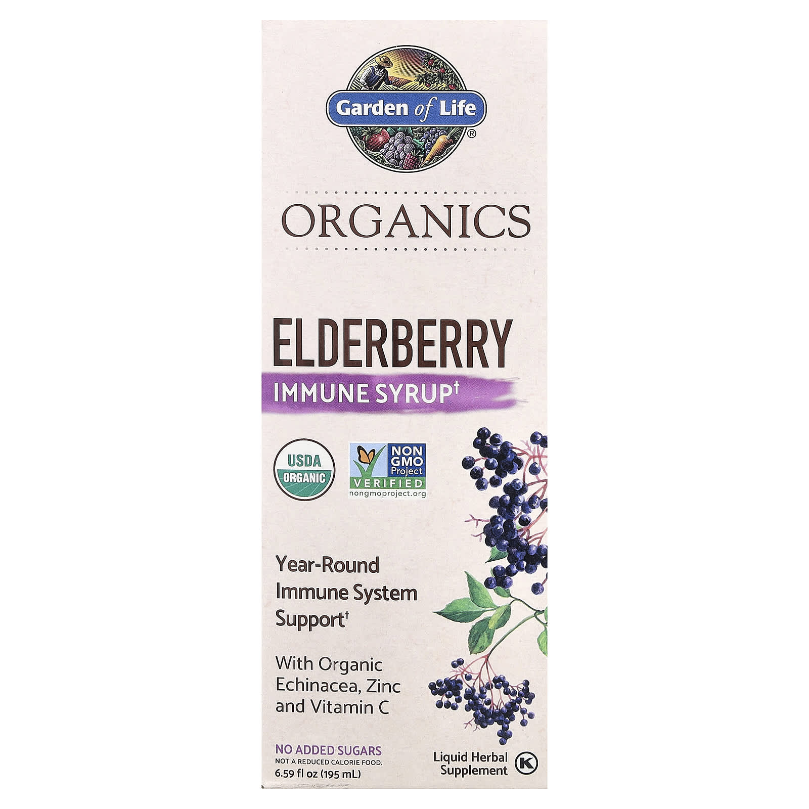 Garden of Life Organics – Elderberry Immune Syrup – 195 ml — Tunisie