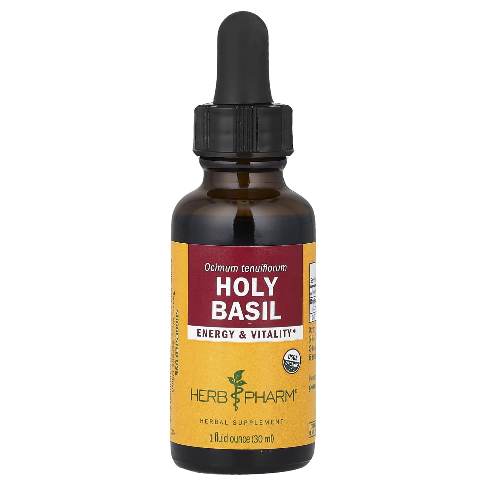 Herb Pharm Holy Basil – 30 ml — Tunisie