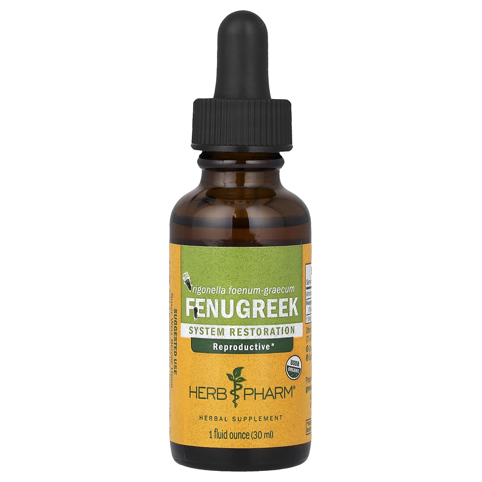 Herb Pharm Fenugreek – 30 ml — Tunisie