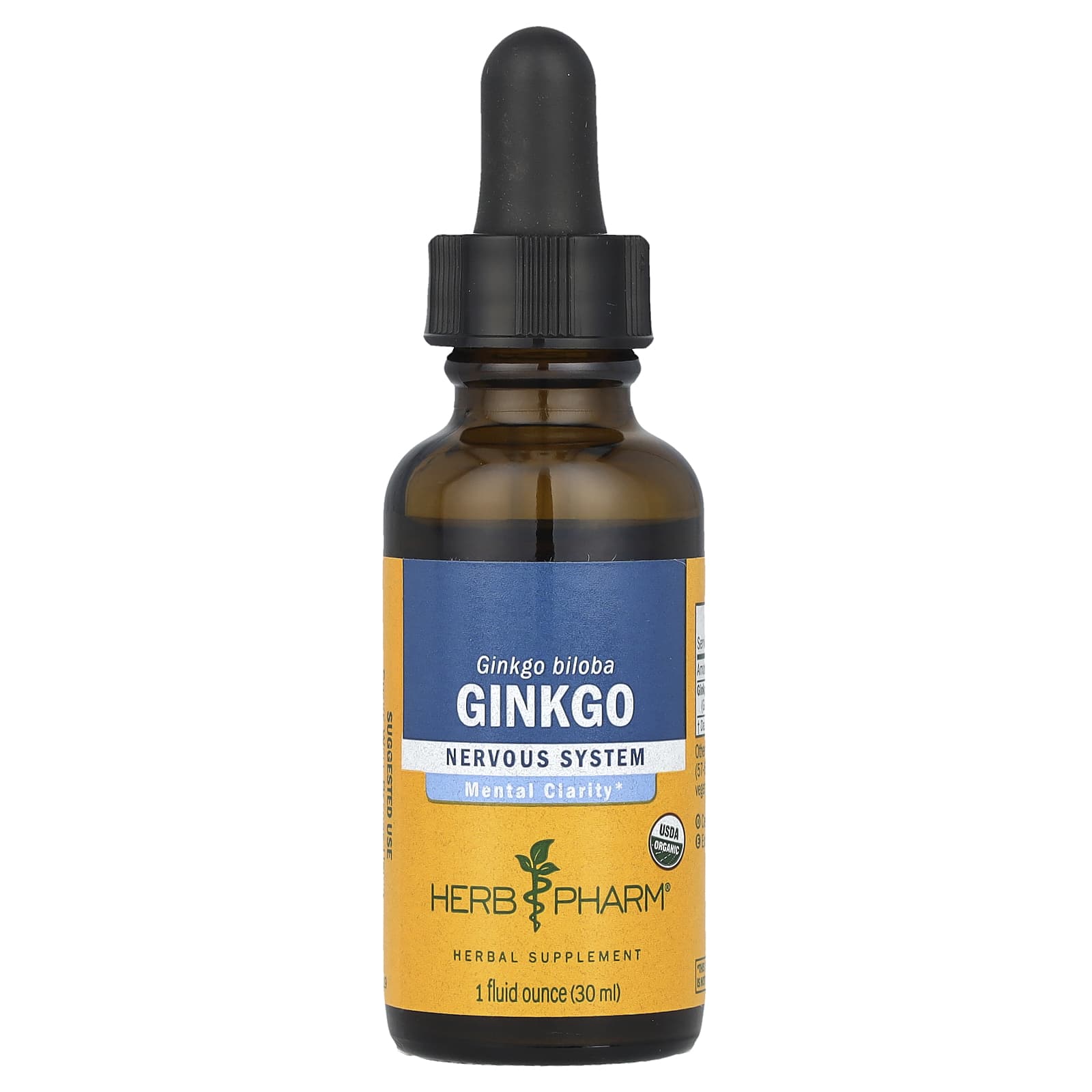 Herb Pharm Ginkgo Biloba – 30 ml — Tunisie