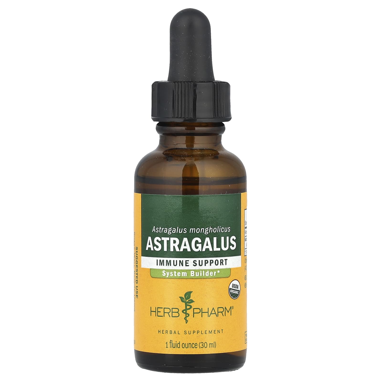 Herb Pharm Astragalus – 30 ml — Tunisie