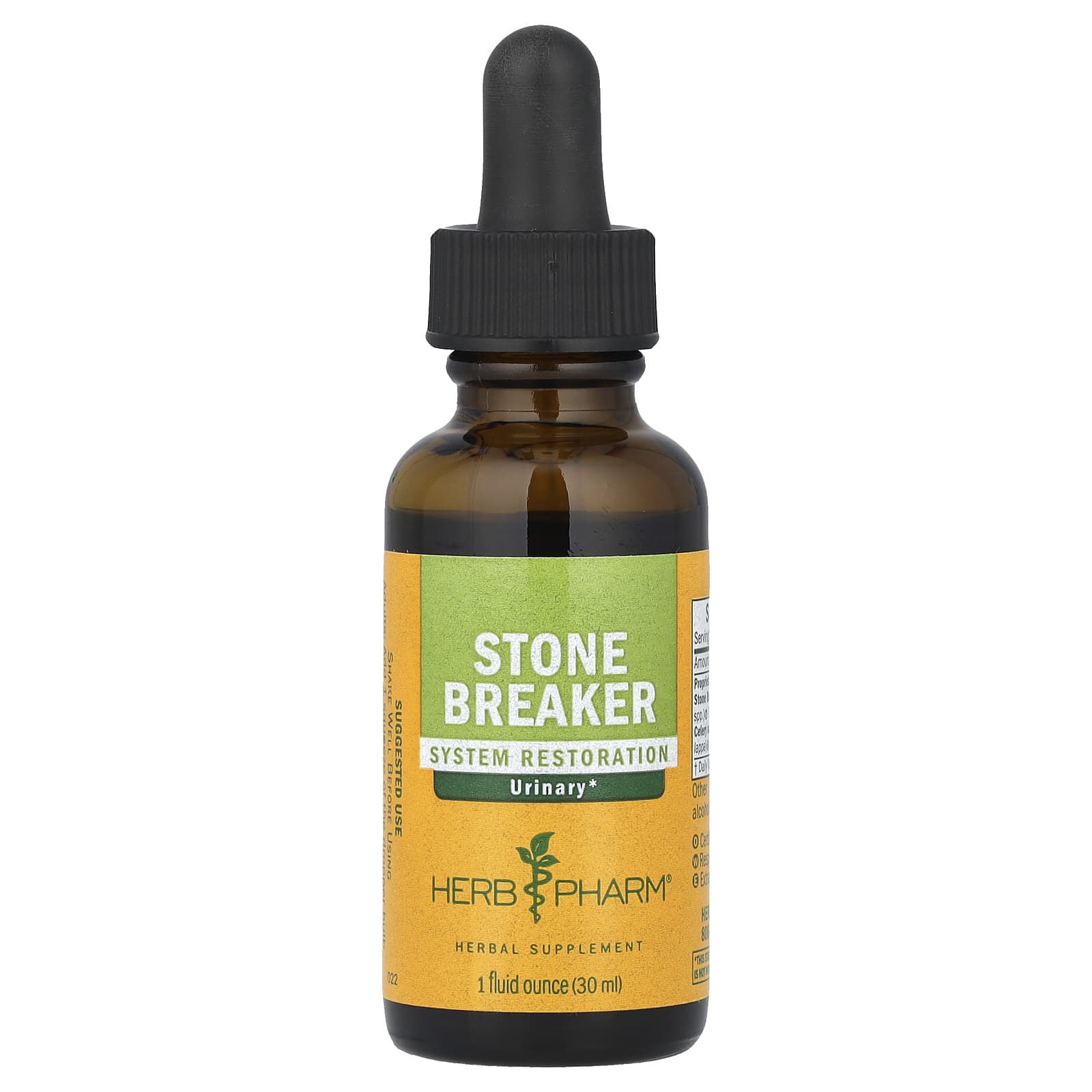 Herb Pharm Stone Breaker – 30 ml — Tunisie