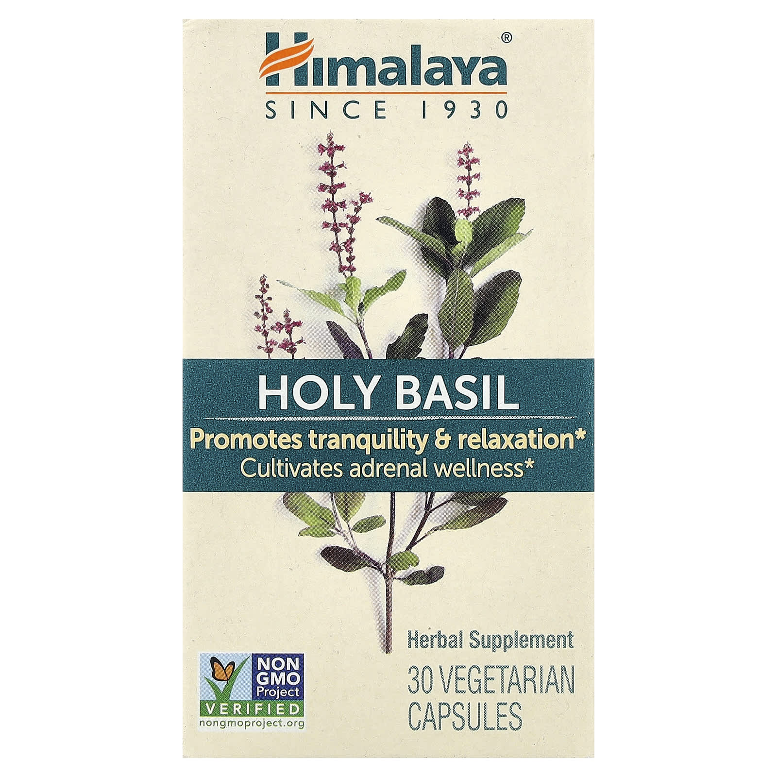 Himalaya Holy Basil – 30 gélules végétales — Tunisie