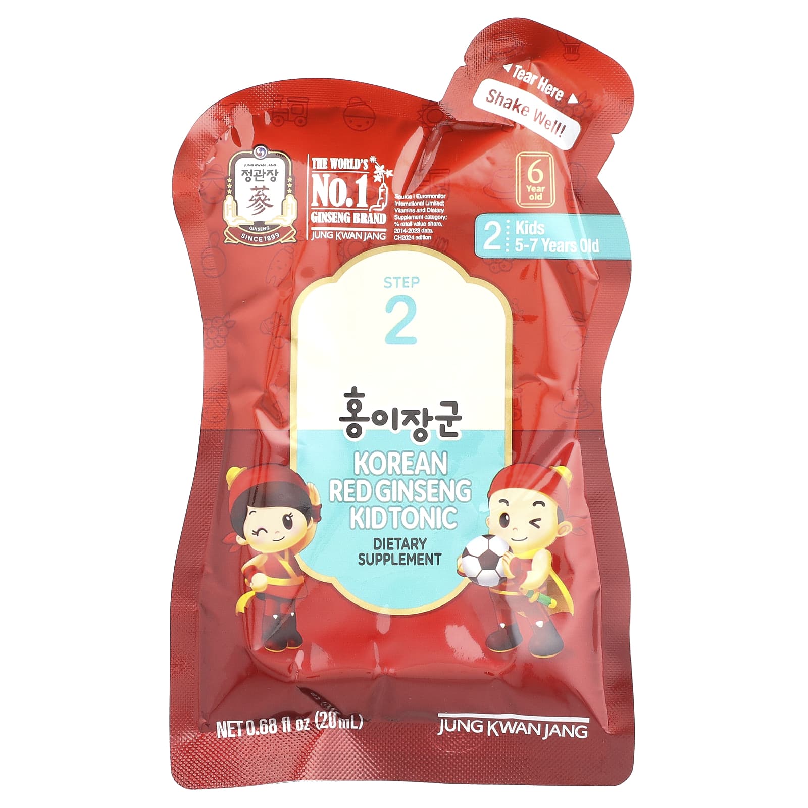 JungKwanJang Korean Red Ginseng Kid Tonic – 20 ml — étiquette 1