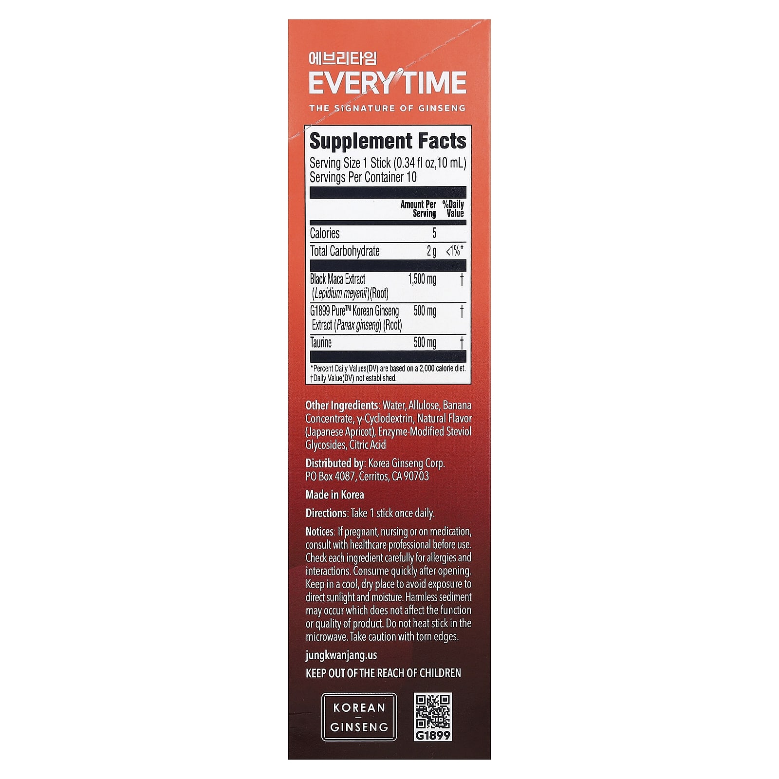 JungKwanJang Everytime PowerForm, Black Maca & Taurine – 10 ml — photo 2 sur 2