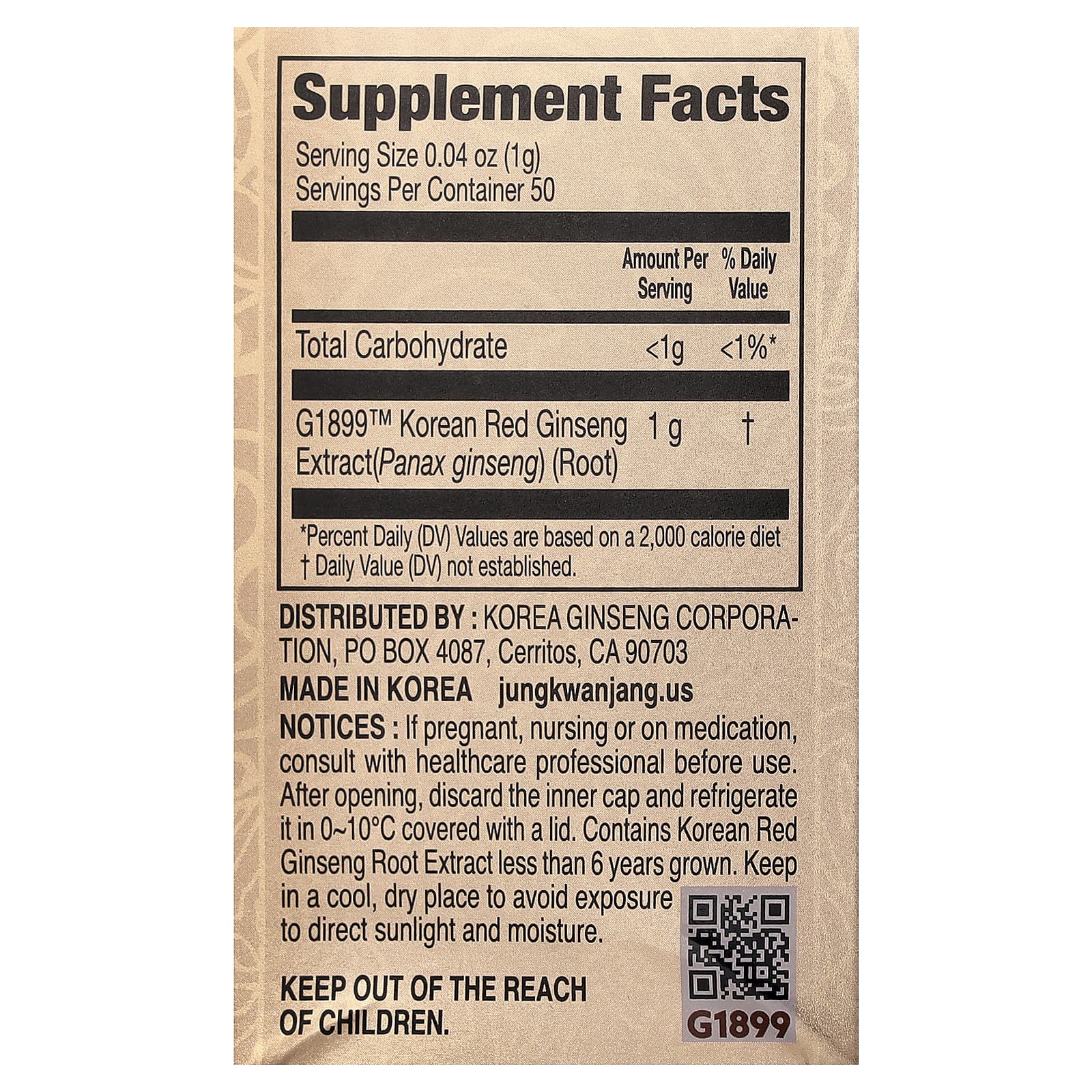 JungKwanJang Korean Red Ginseng Extract – 50 g — photo 2 sur 2