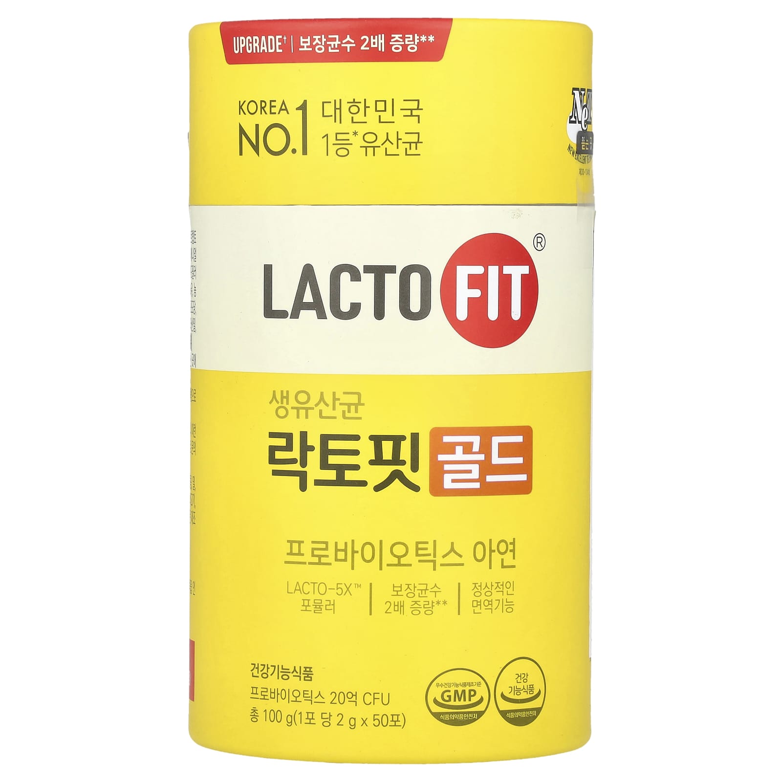 Lactofit Probiotic, Gold – 2 g — Tunisie
