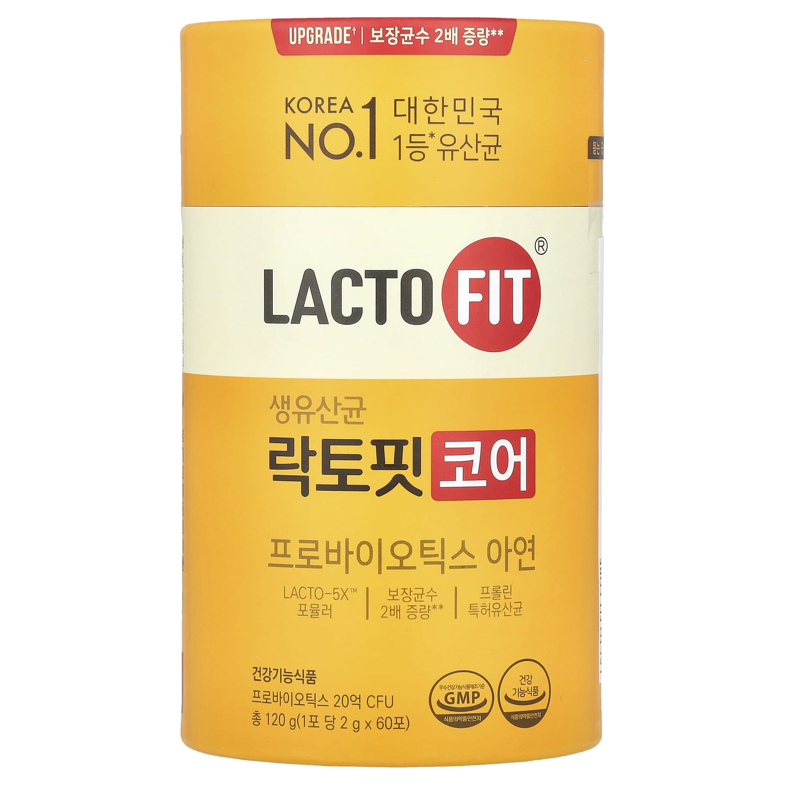 Lactofit Probiotic, Core – 2 g — Tunisie