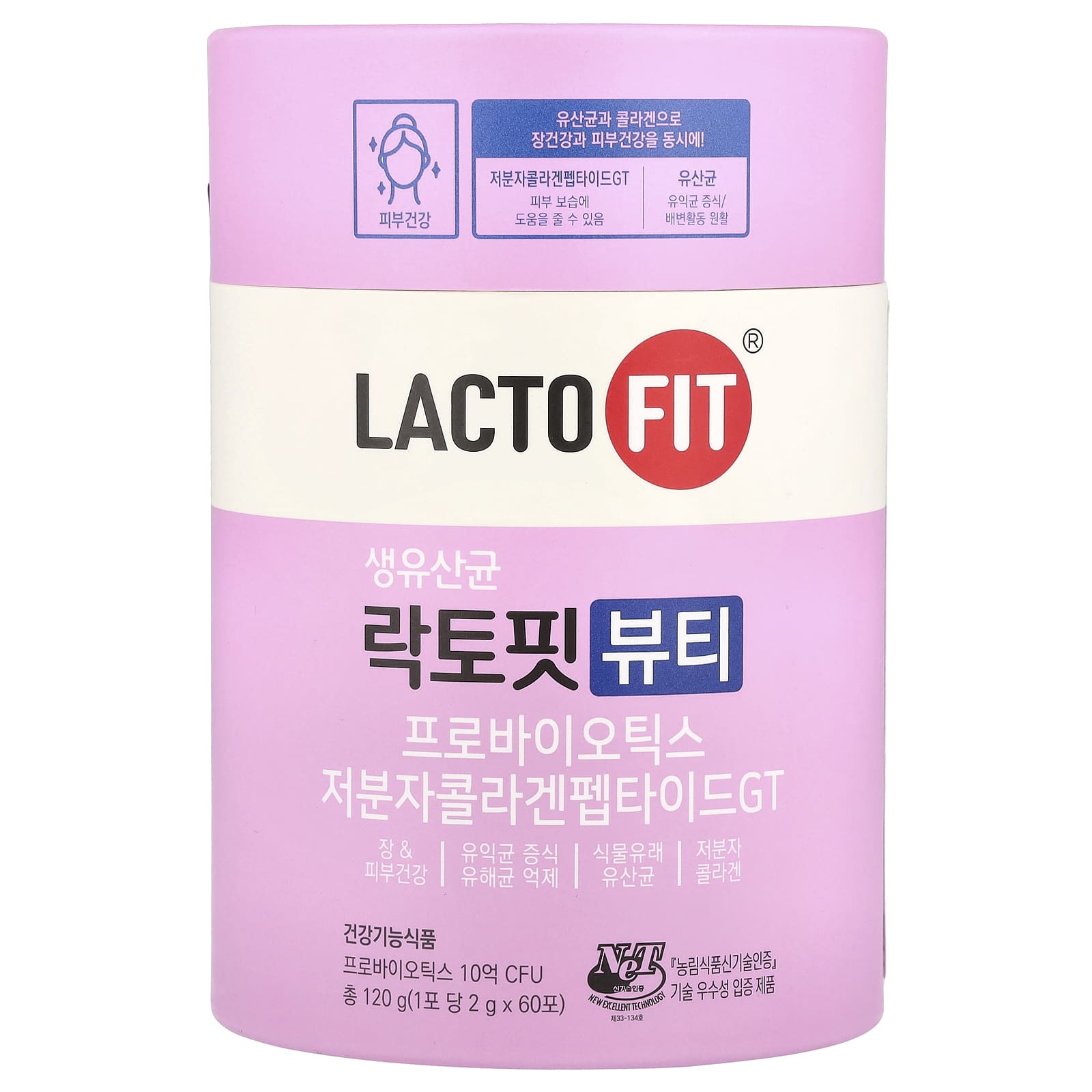 Lactofit Probiotic, Beauty – 2 g — Tunisie