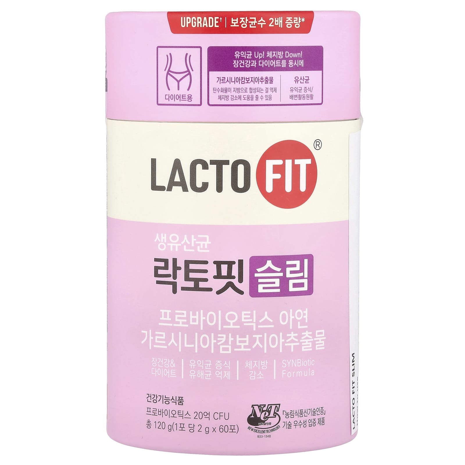 Lactofit Probiotic, Slim – 2 g — Tunisie