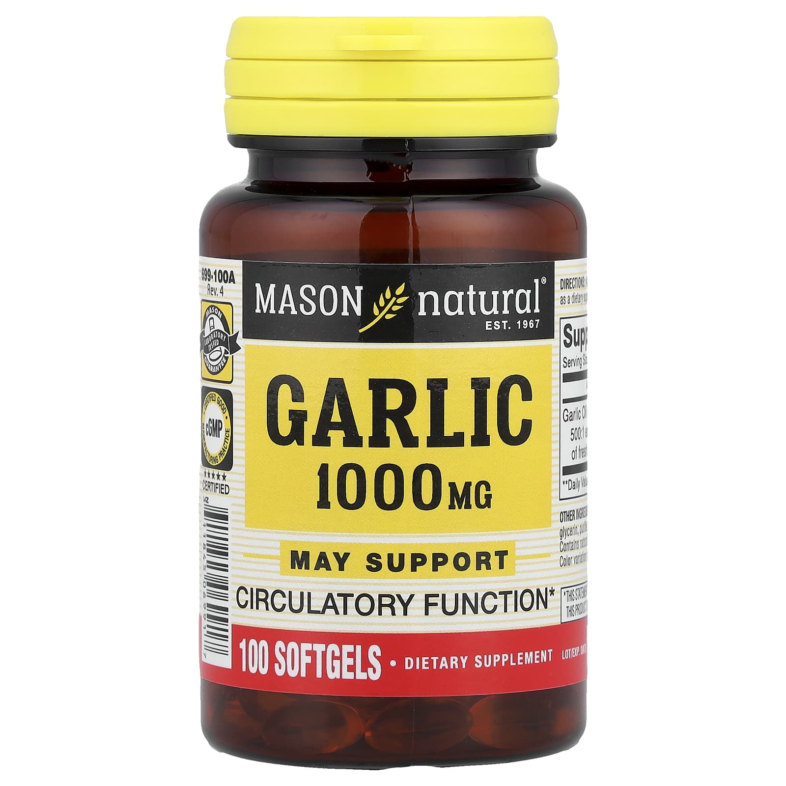 Mason Natural Garlic – 100 capsules molles — Tunisie