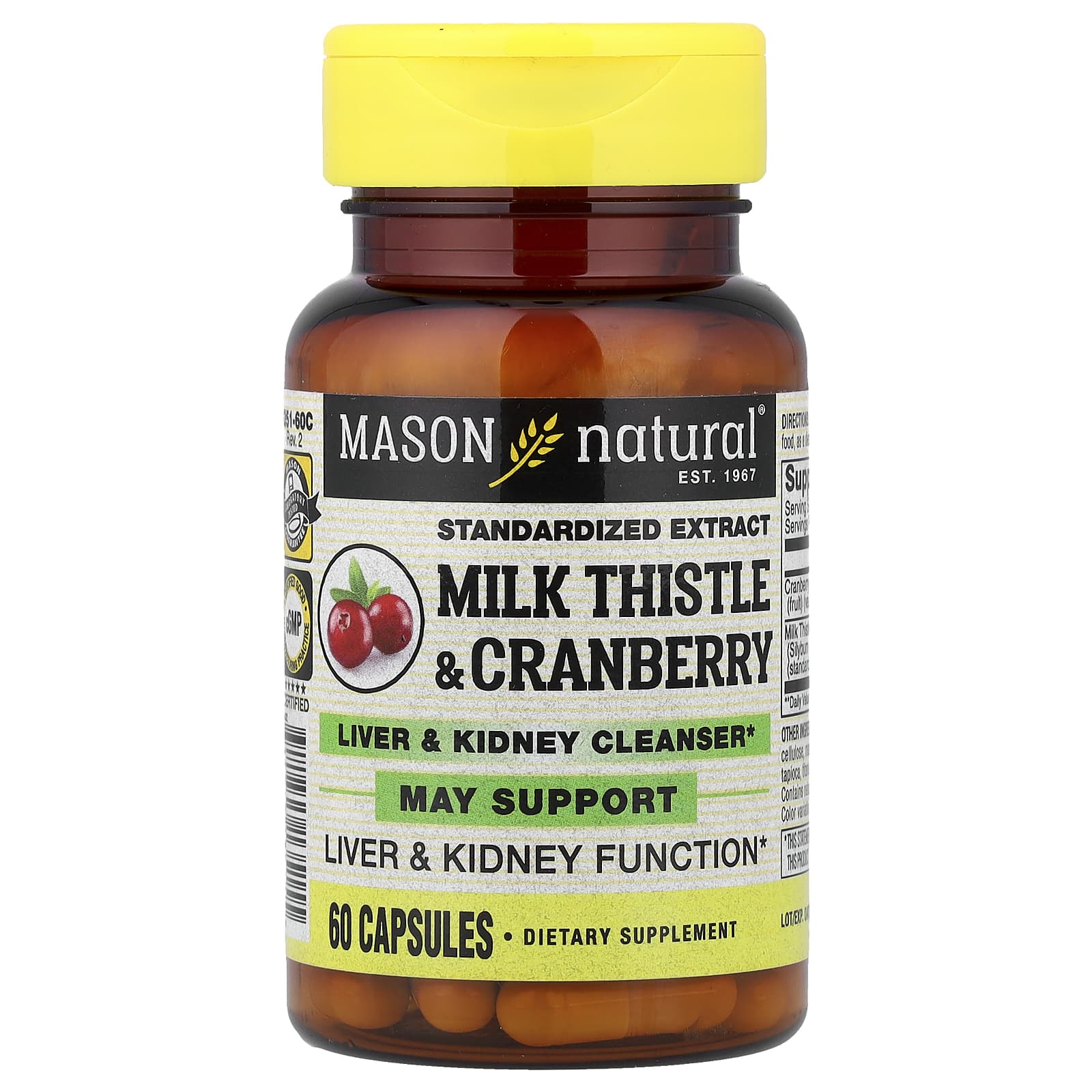 Mason Natural Milk Thistle & Cranberry, Standardized Extract – Milk Thistle & Cranberry – 60 gélules — Tunisie