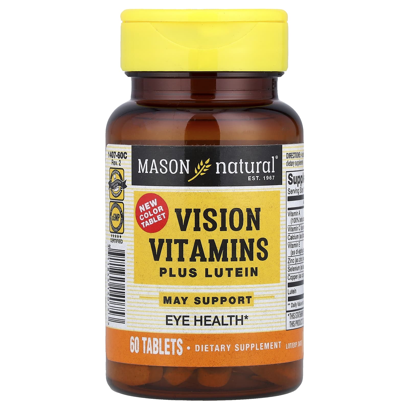 Mason Natural Vision Vitamins Plus Lutein – 60 comprimés — Tunisie