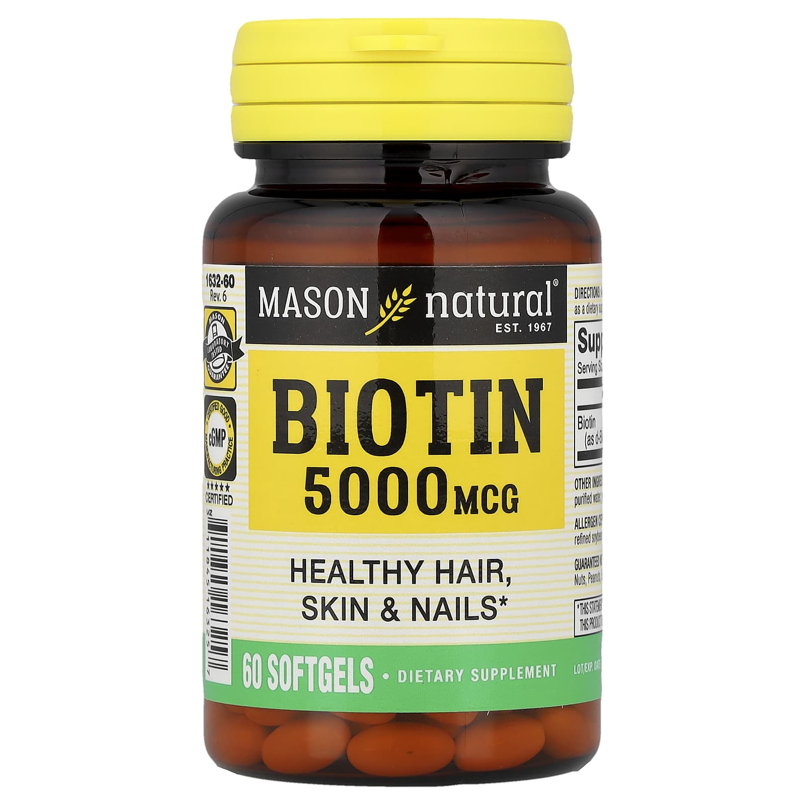 Mason Natural Biotin – 60 capsules molles — Tunisie