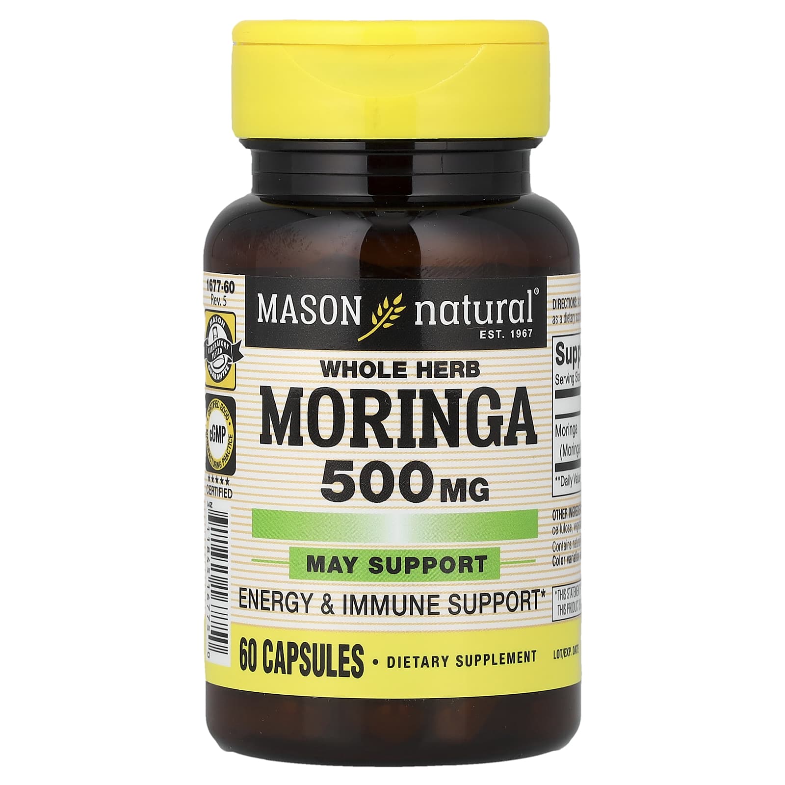 Mason Natural Whole Herb Moringa – 60 gélules — Tunisie