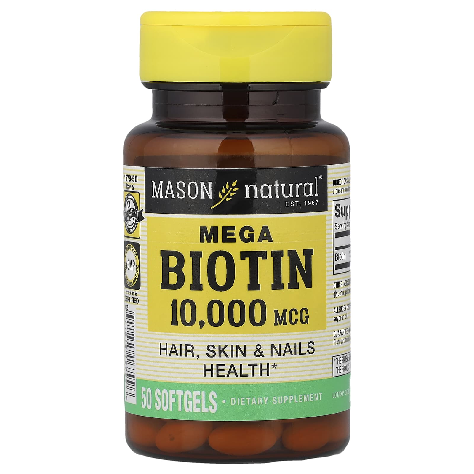 Mason Natural Mega Biotin – 50 capsules molles — Tunisie