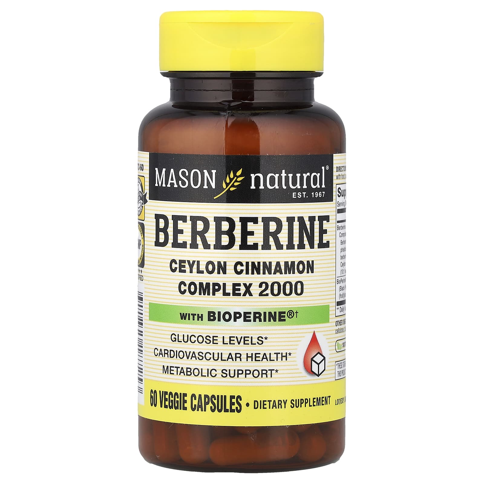 Mason Natural Berberine with BioPerine – 60 gélules végétales — Tunisie