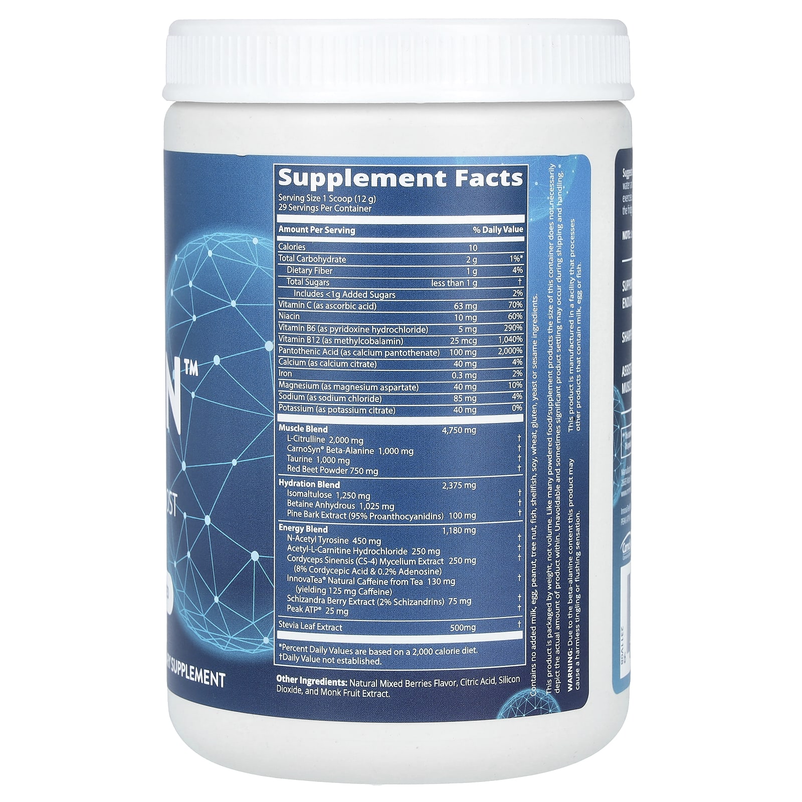 MRM Nutrition DRIVEN, Pre-Workout Boost – Mixed Berries – 350 g — photo 2 sur 2