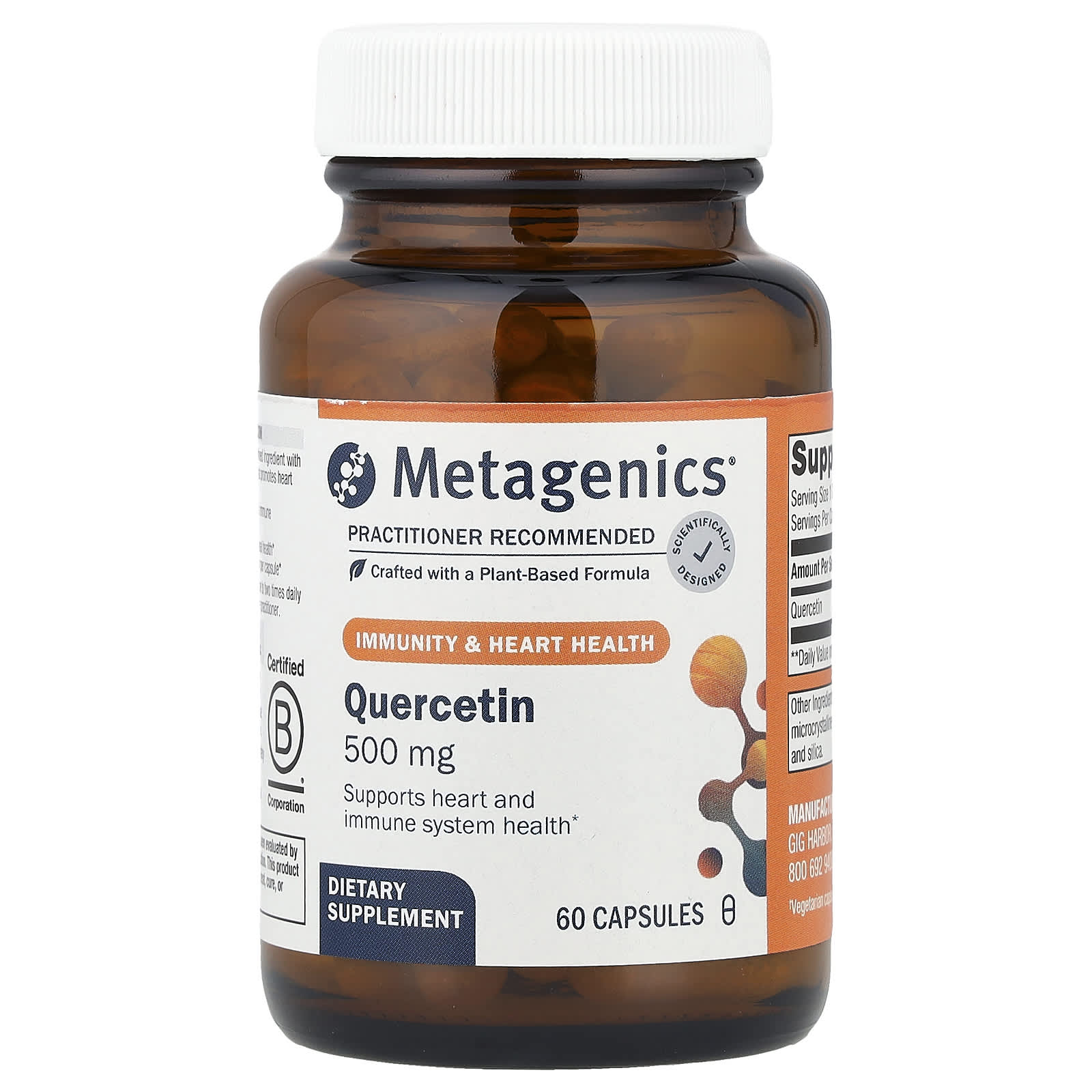 Metagenics Quercetin, Immunity & Heart Health – 60 gélules — Tunisie