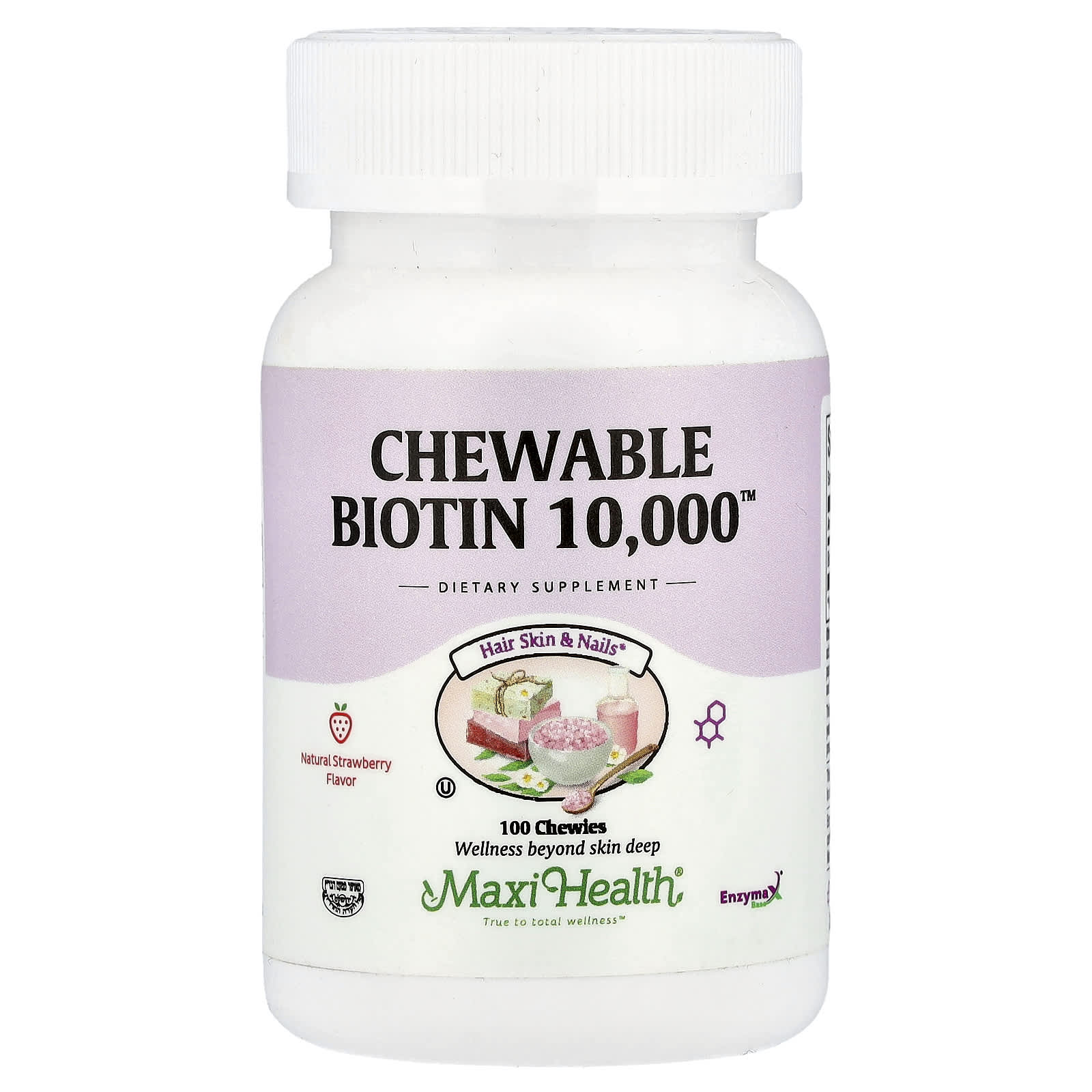 Maxi Health Chewable Biotin 10 – Natural Strawberry – 10000 µg — Tunisie
