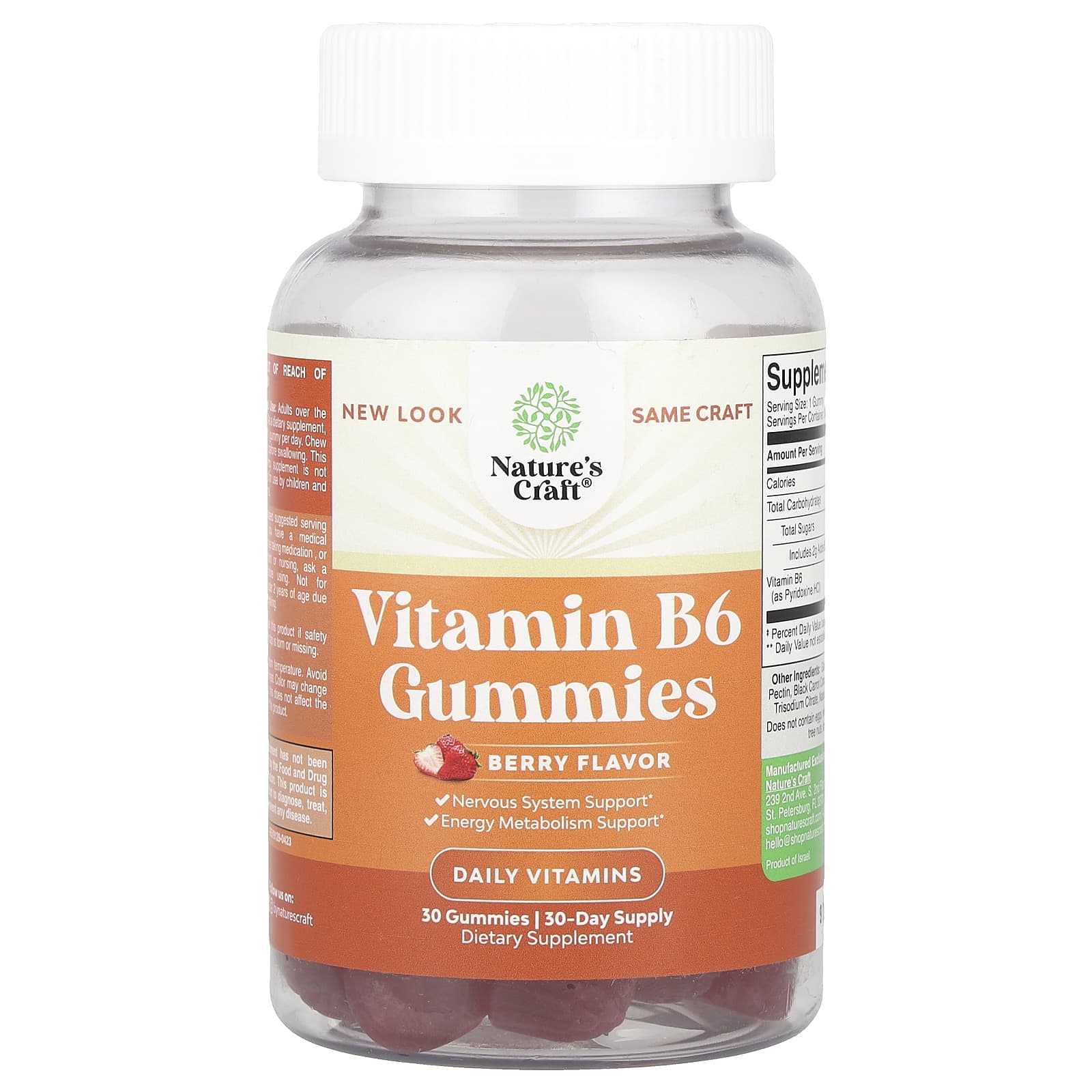 Nature's Craft Vitamin B6 Gummies – Berry – 6 gommes — Tunisie