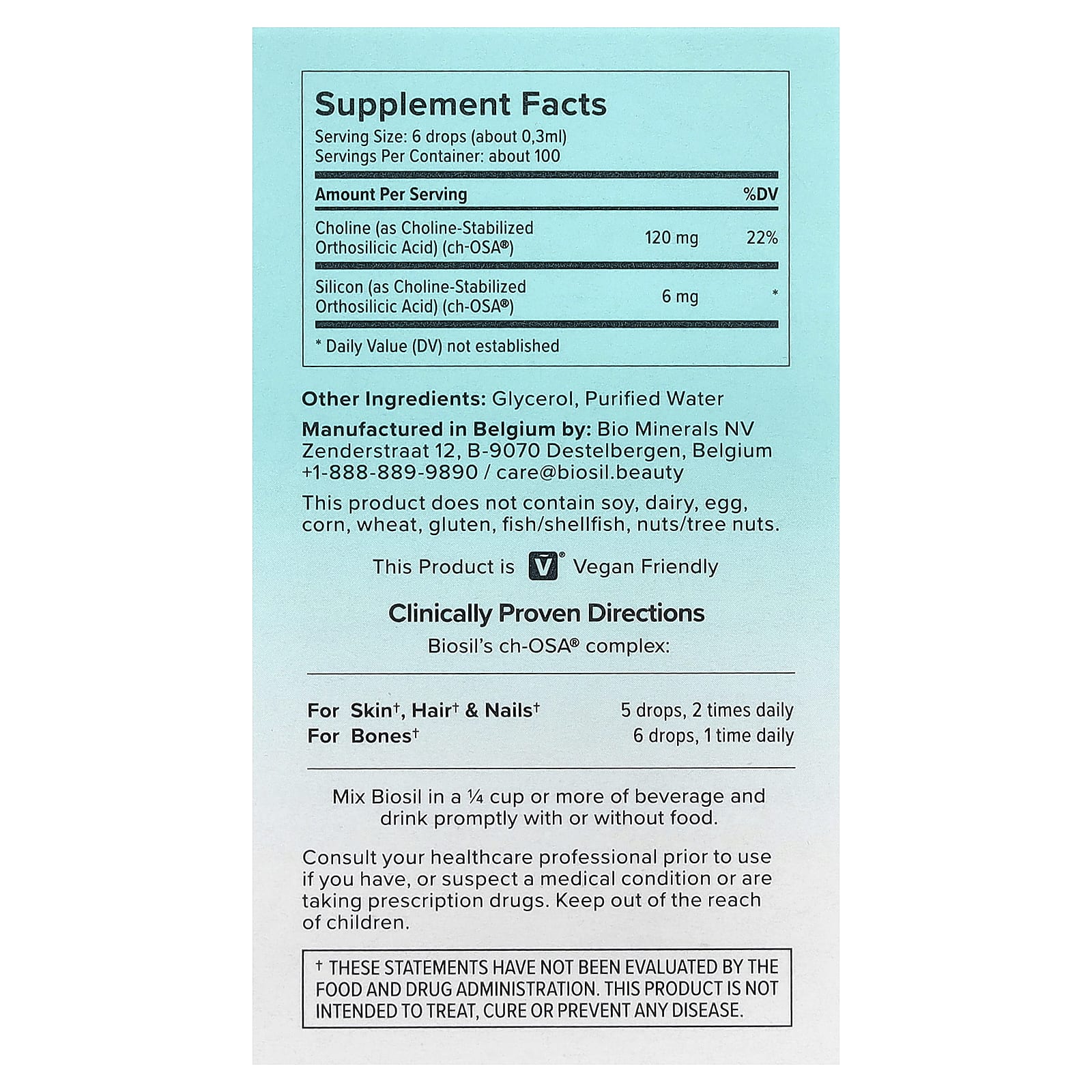 Biosil Advanced Collagen Generator – 30 ml — photo 2 sur 2