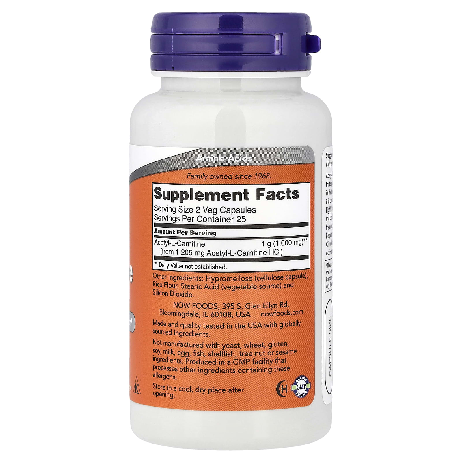NOW Foods Acetyl-L- Carnitine – 50 gélules végétales — photo 2 sur 2
