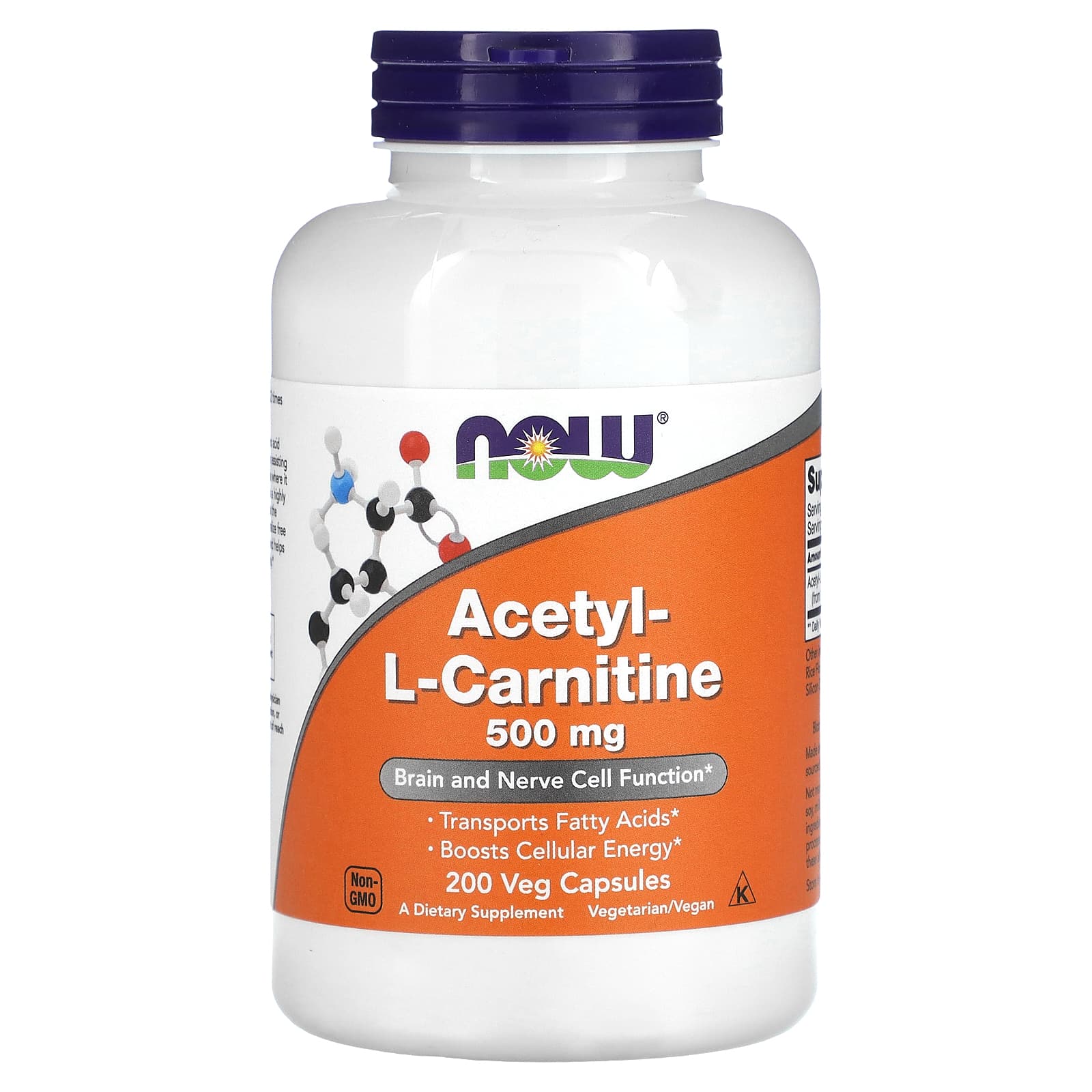 NOW Foods Acetyl-L-Carnitine – 200 gélules végétales — Tunisie