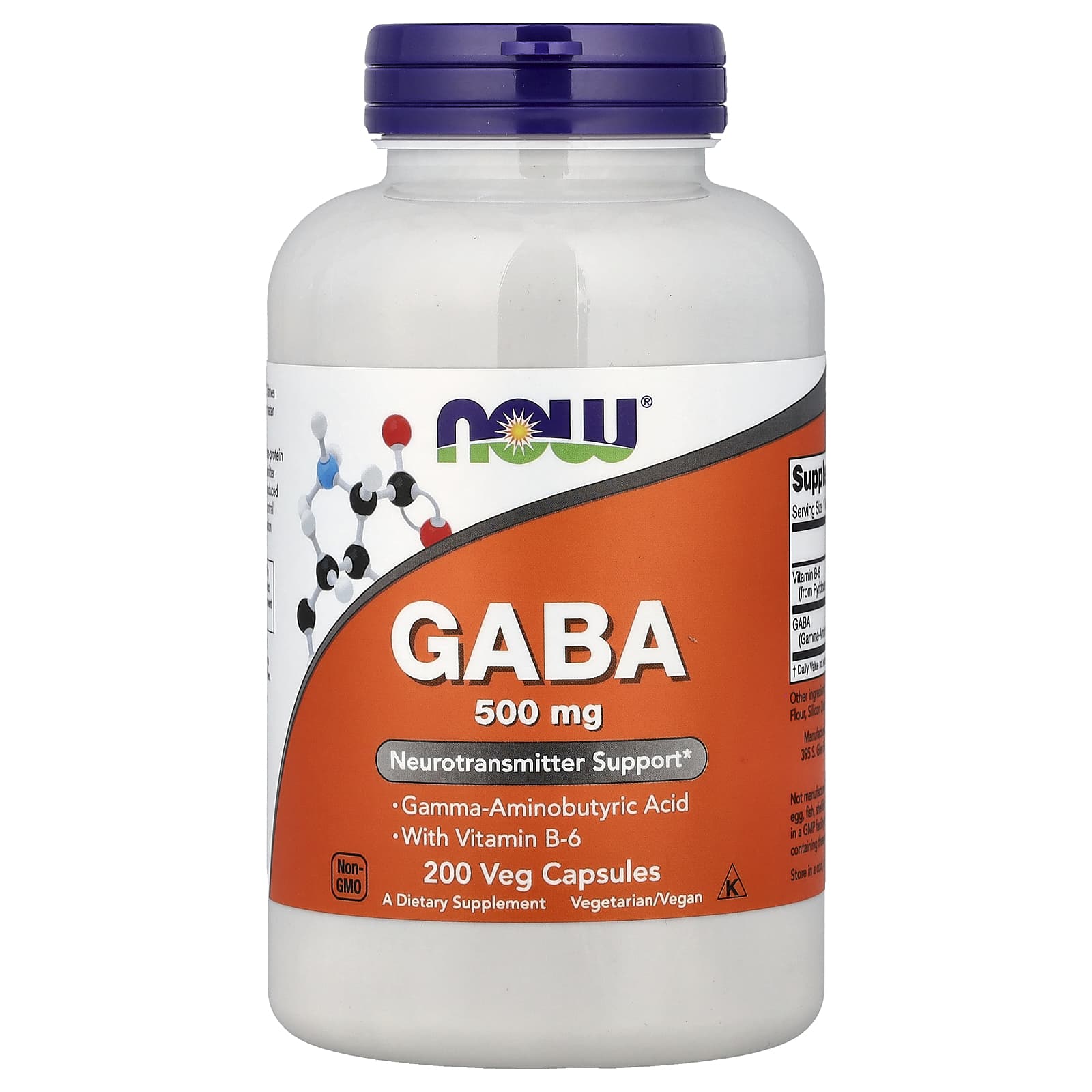 NOW Foods GABA With Vitamin B-6 – 200 gélules végétales — Tunisie