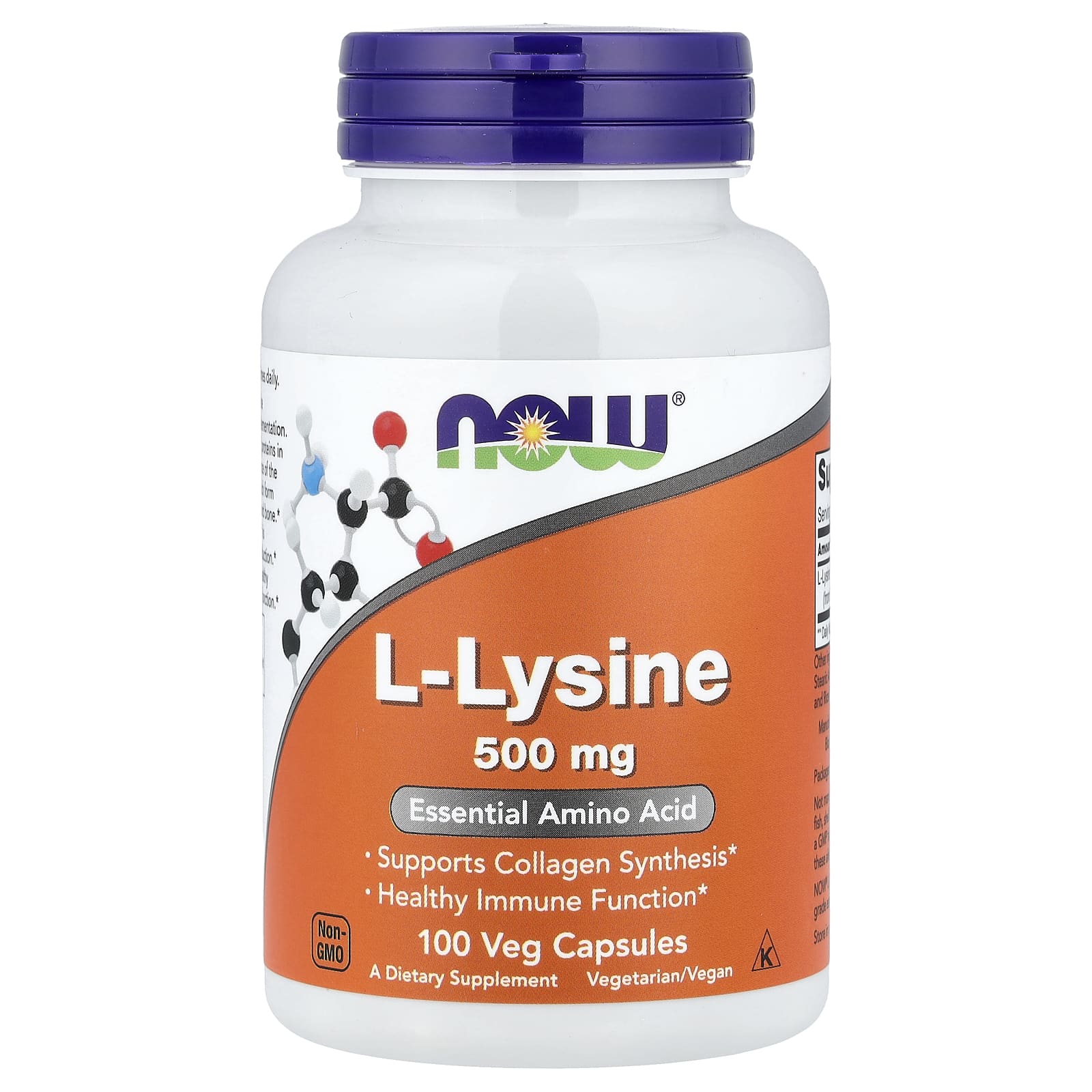 NOW Foods L-Lysine – 100 gélules végétales — Tunisie