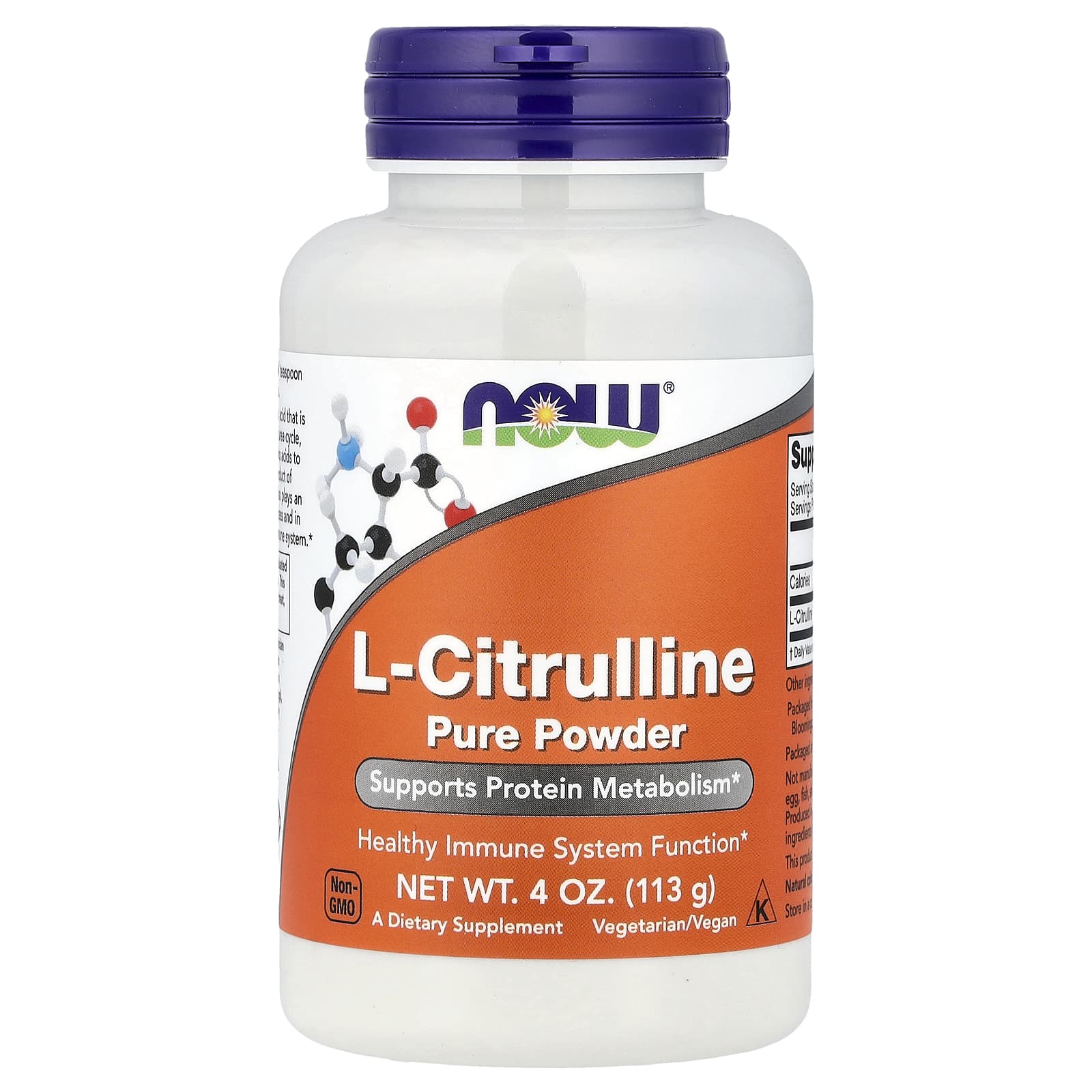 NOW Foods L-Citrulline, Pure Powder – 113 g — Tunisie
