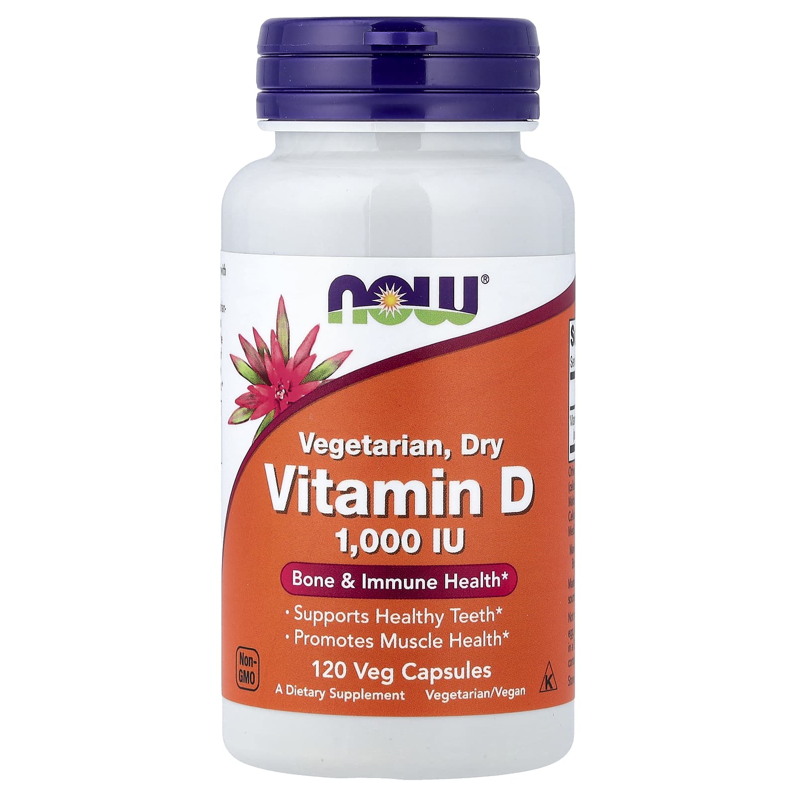 NOW Foods Vegetarian Dry Vitamin D – 120 gélules végétales — Tunisie